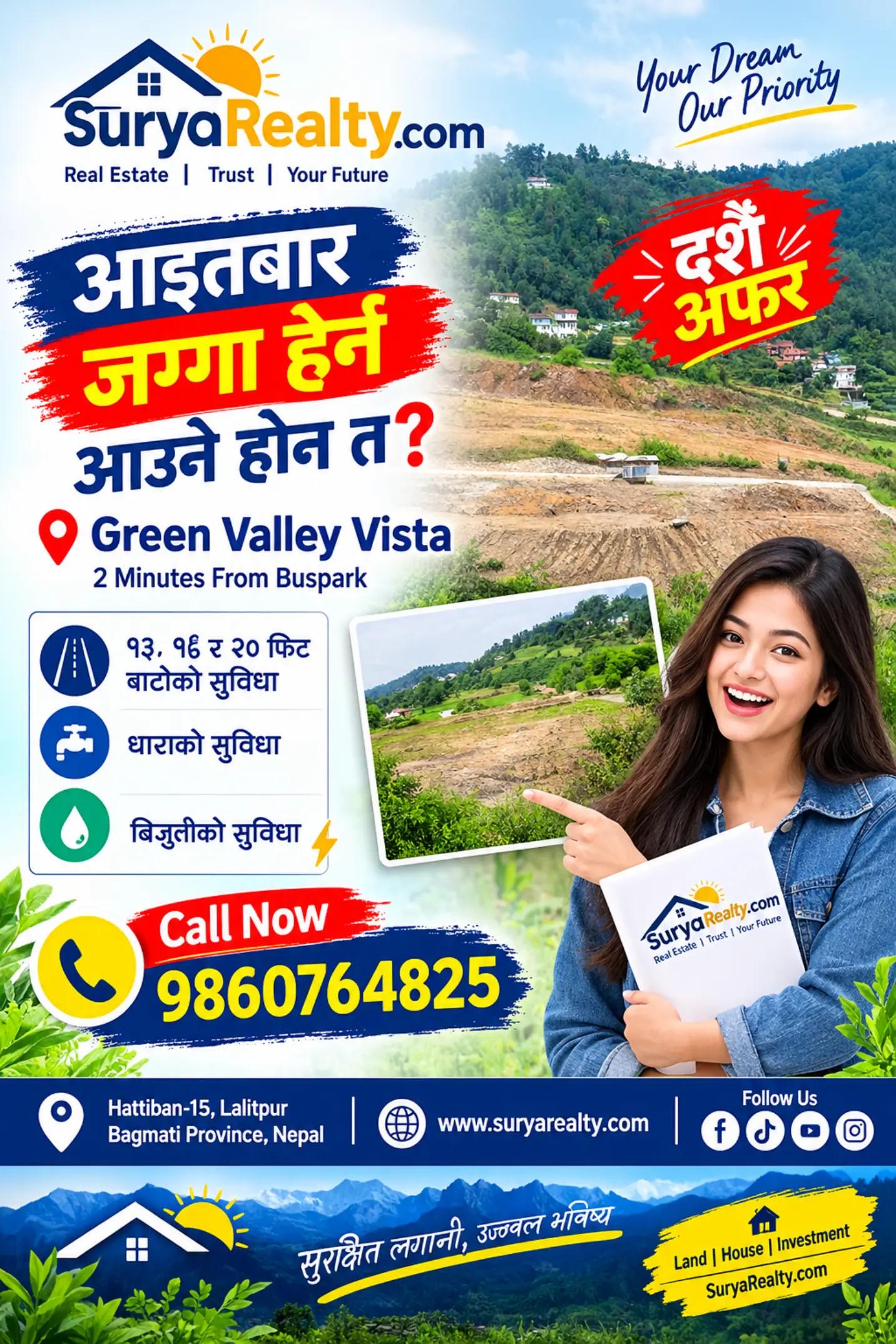 @SuryaRealtyOfficial सुर्यवाइबा