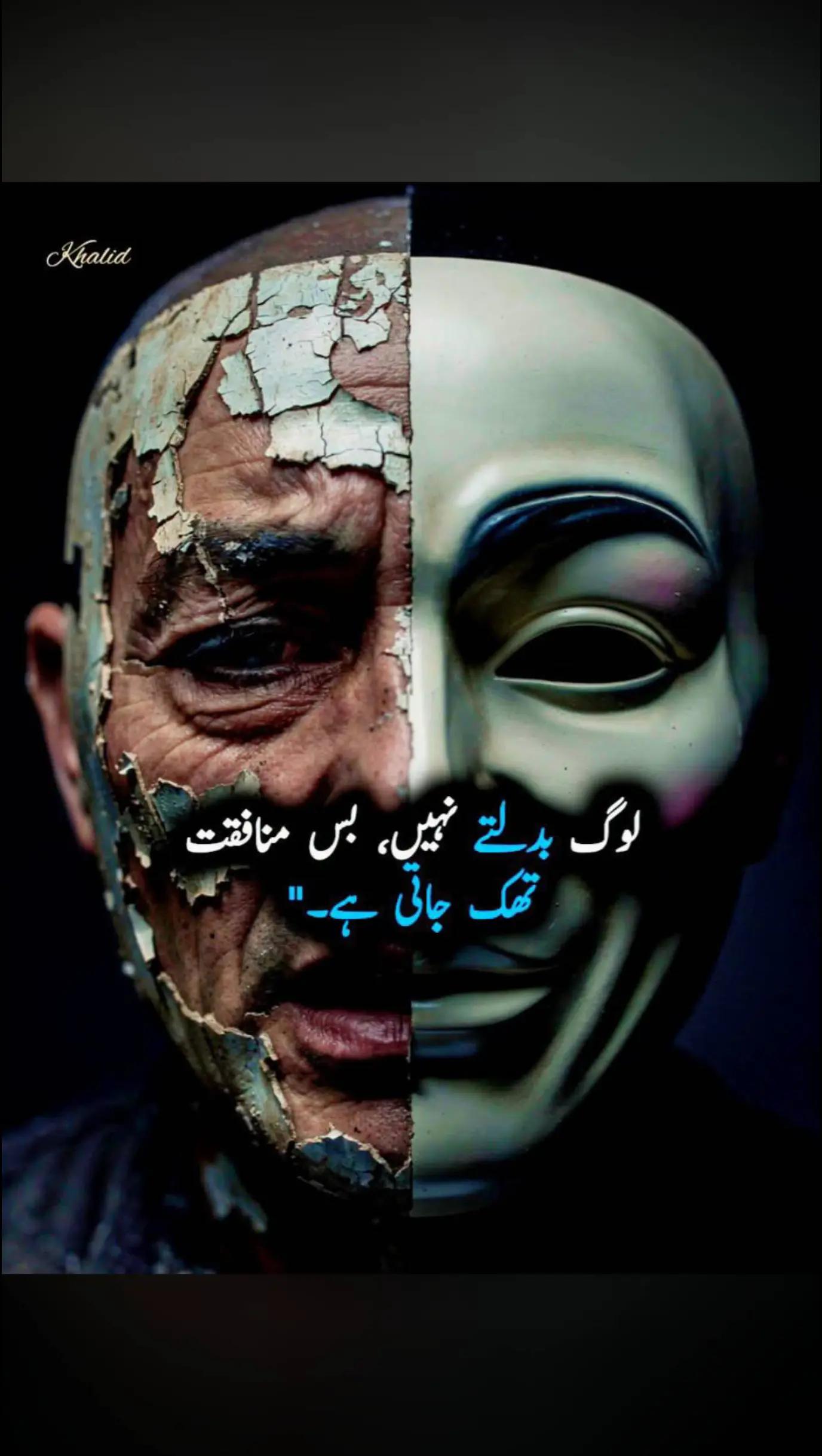@Mudasar