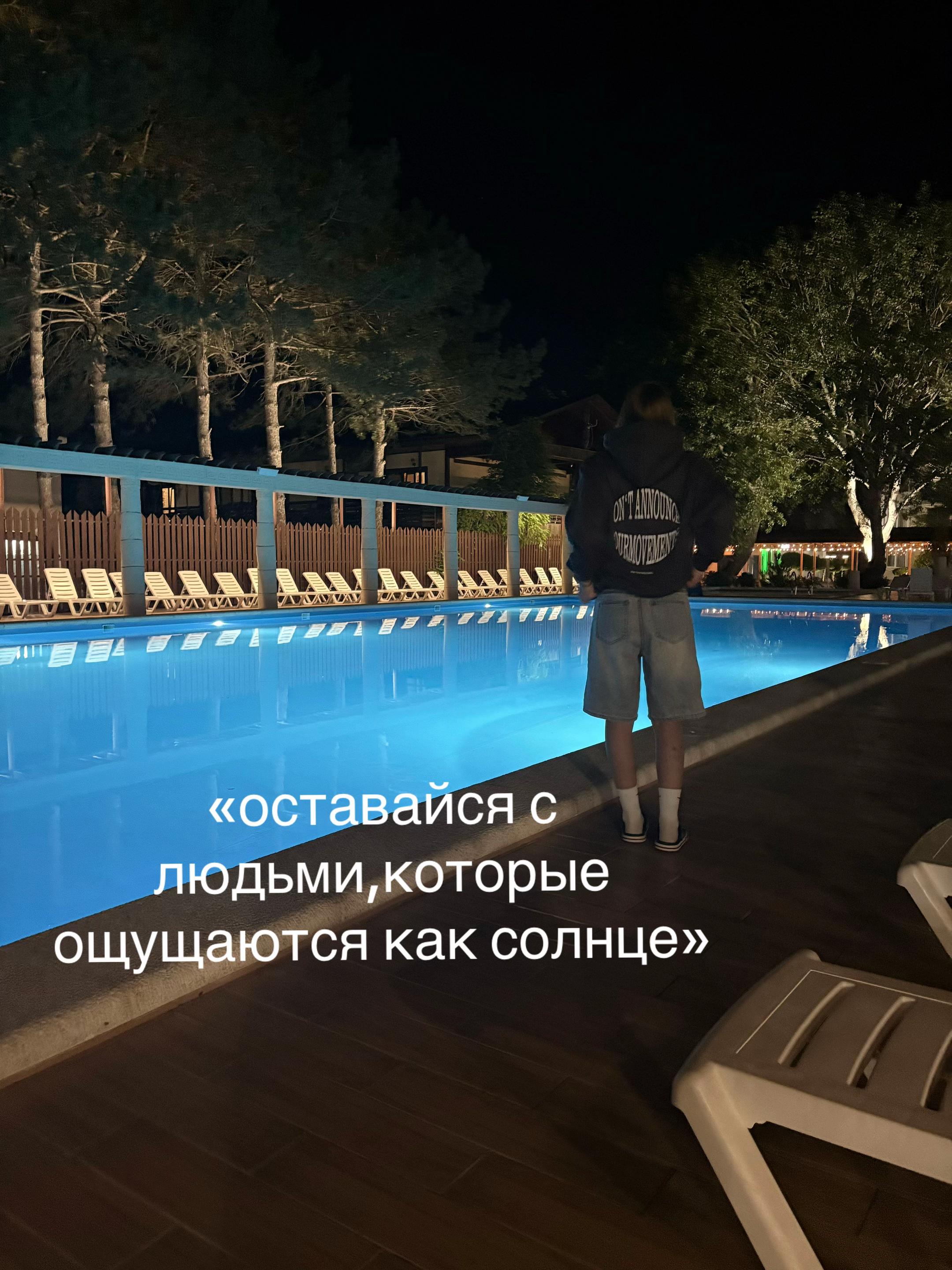 @21'