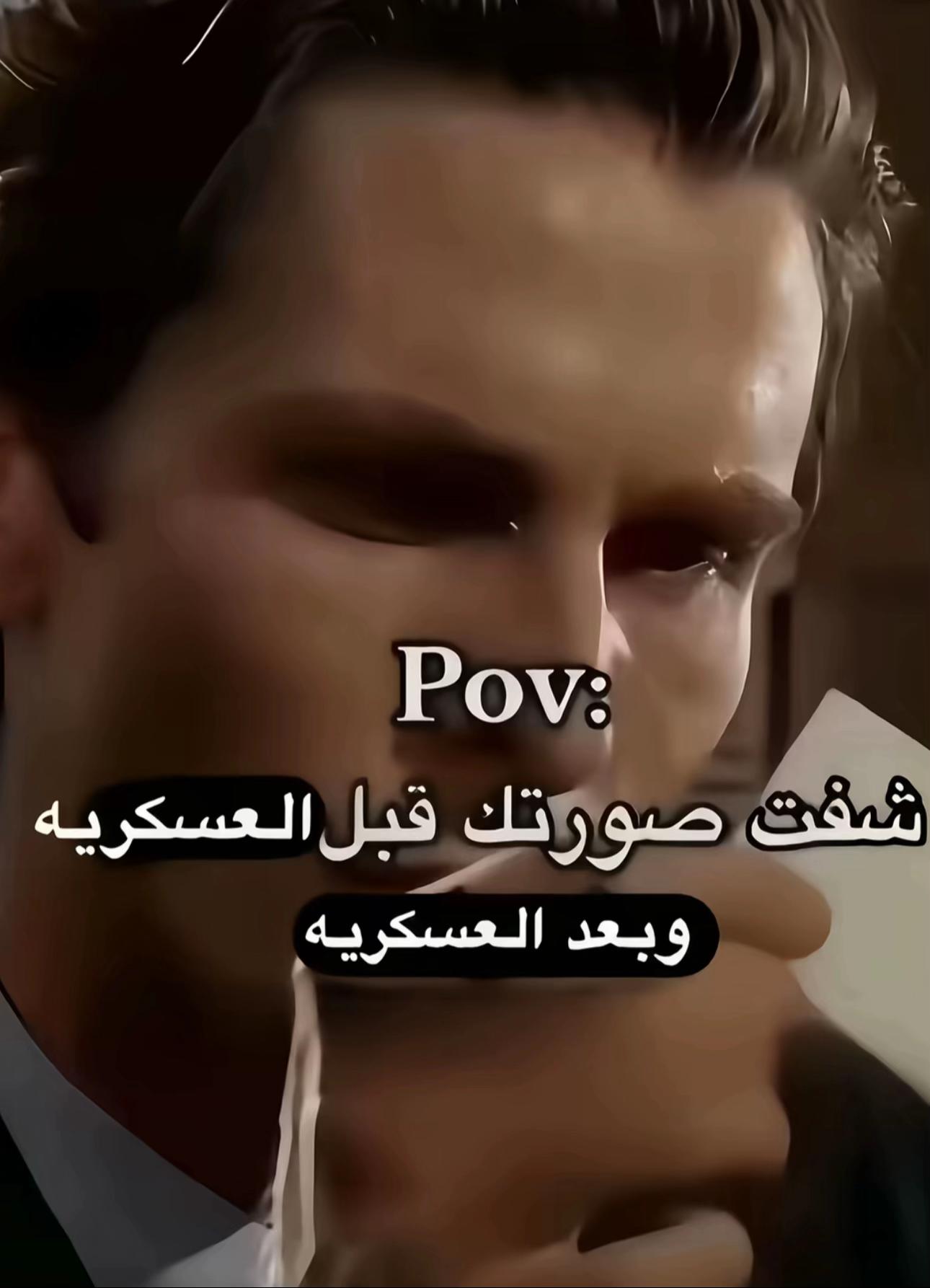 @Sofiane🇩🇿🧌🩸