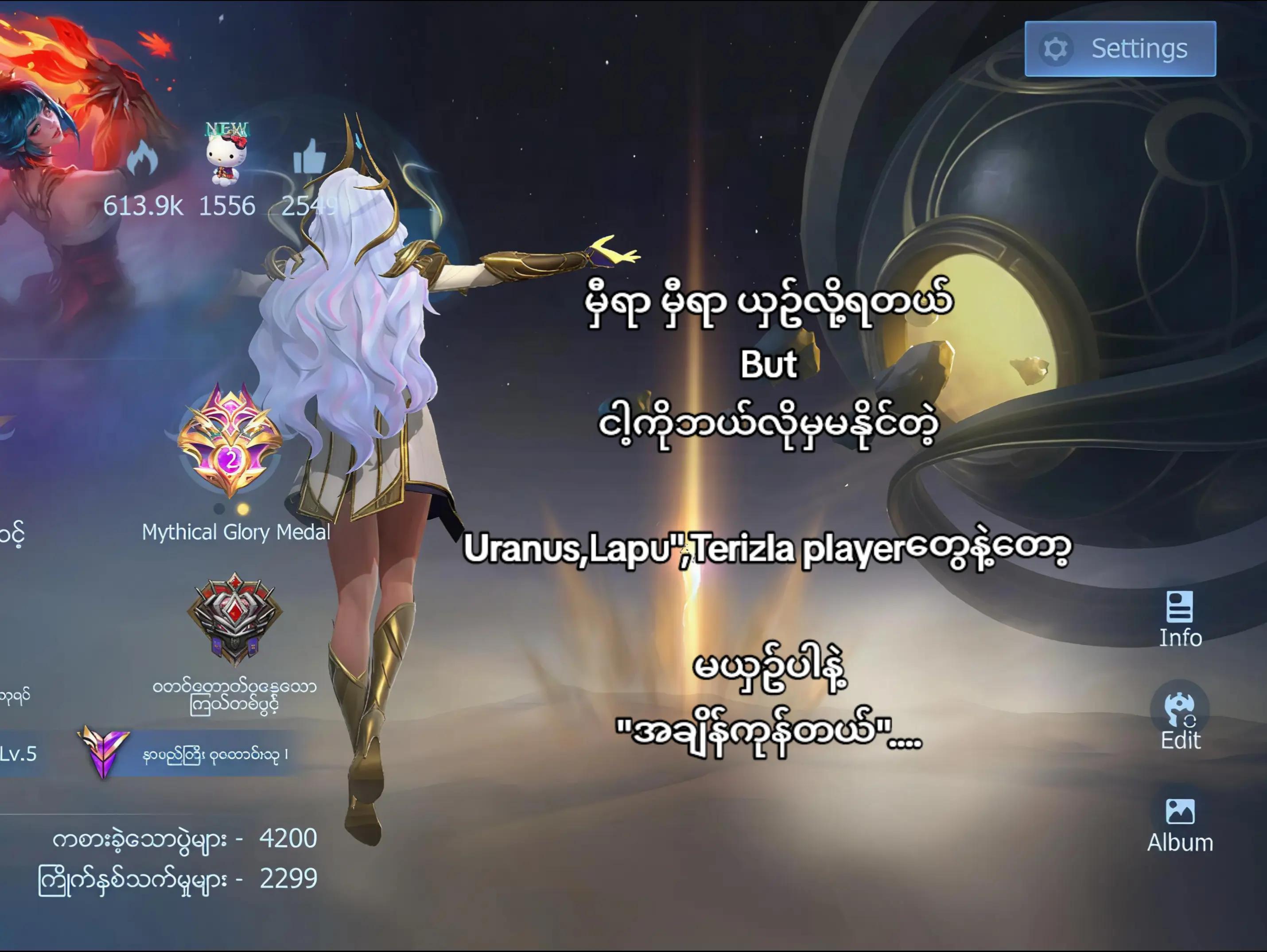 @ᴀᴘʀɪɴ
