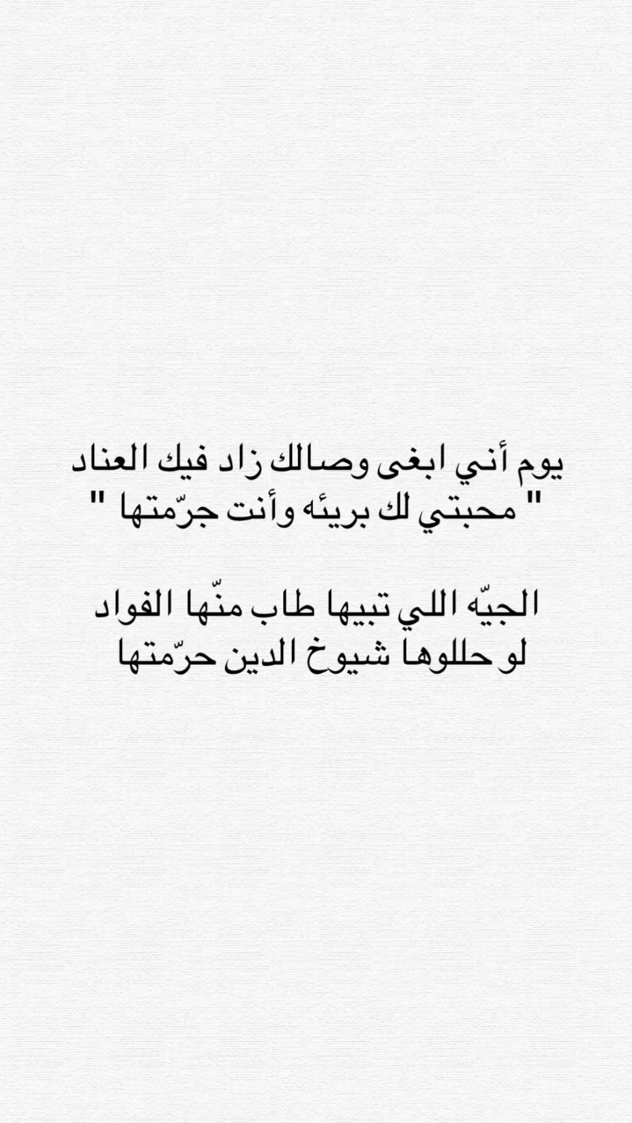 @حجازي
