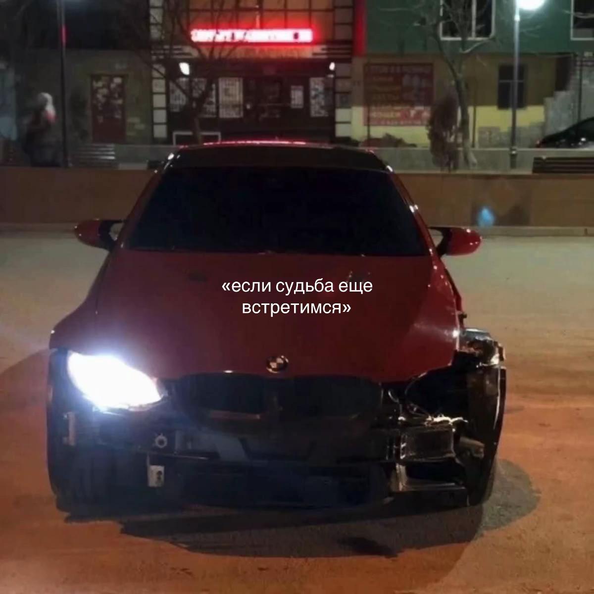 @wsderf_a