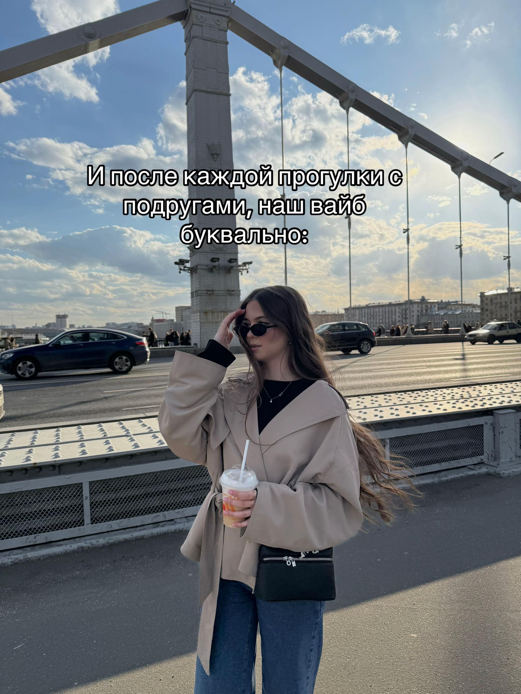@💸Karina💸