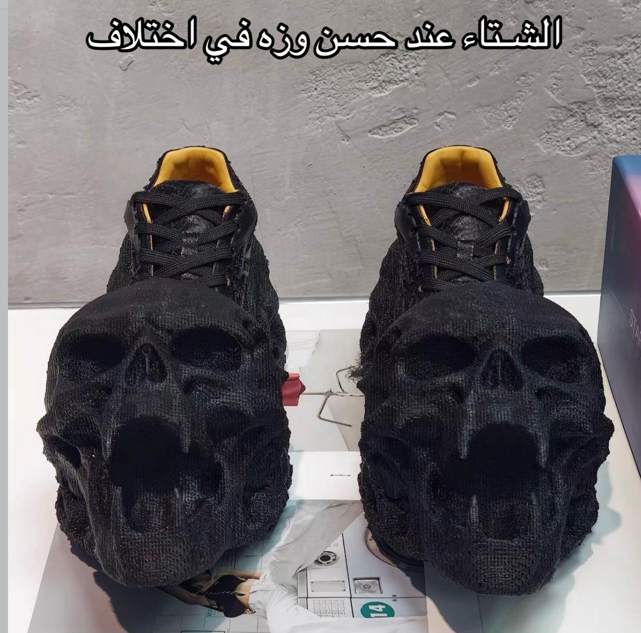 @Hassan weza store