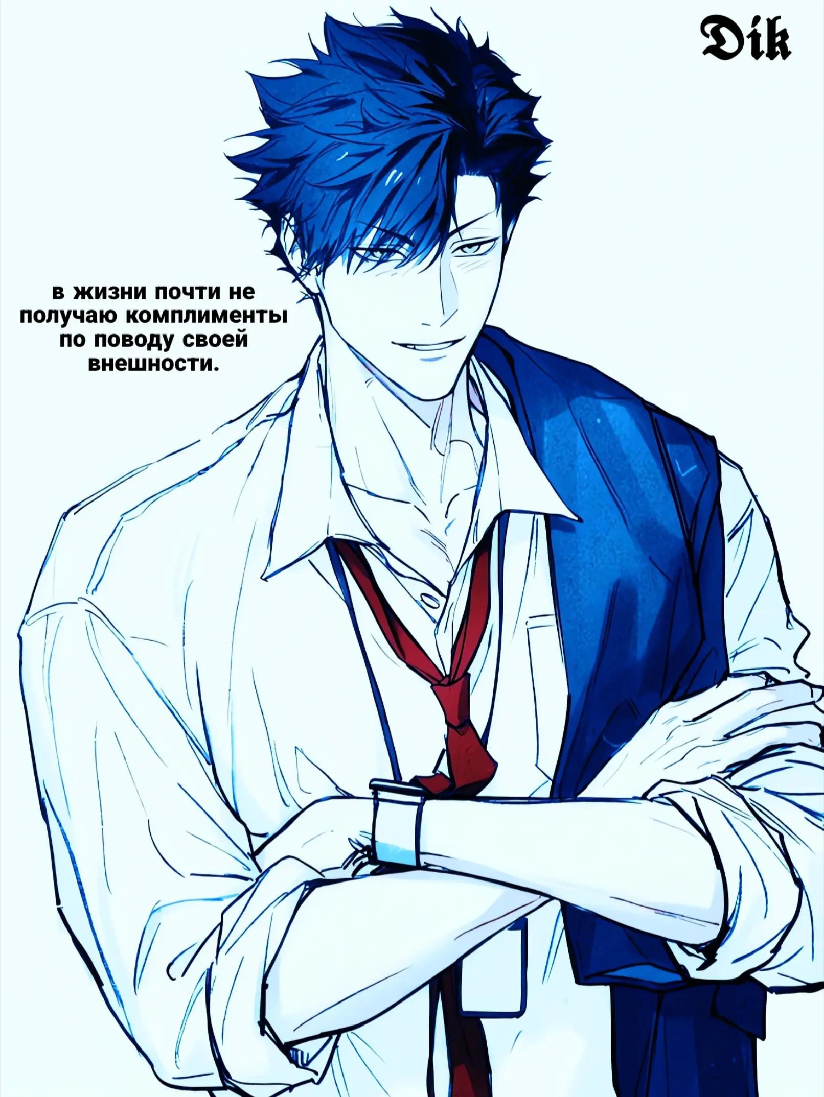 @𝐁𝐄𝐙𝐃𝐍𝐀