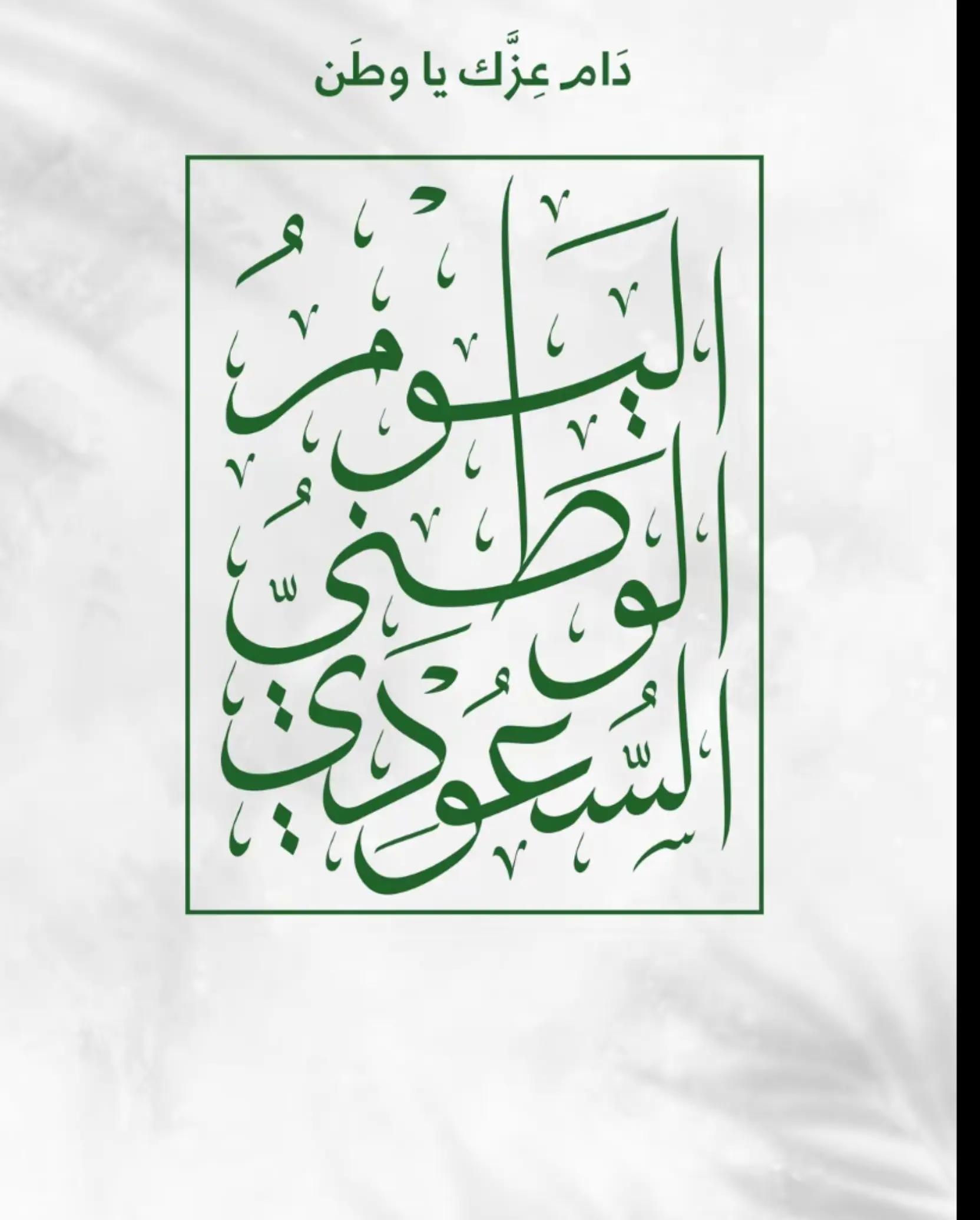 @عــُ🌷