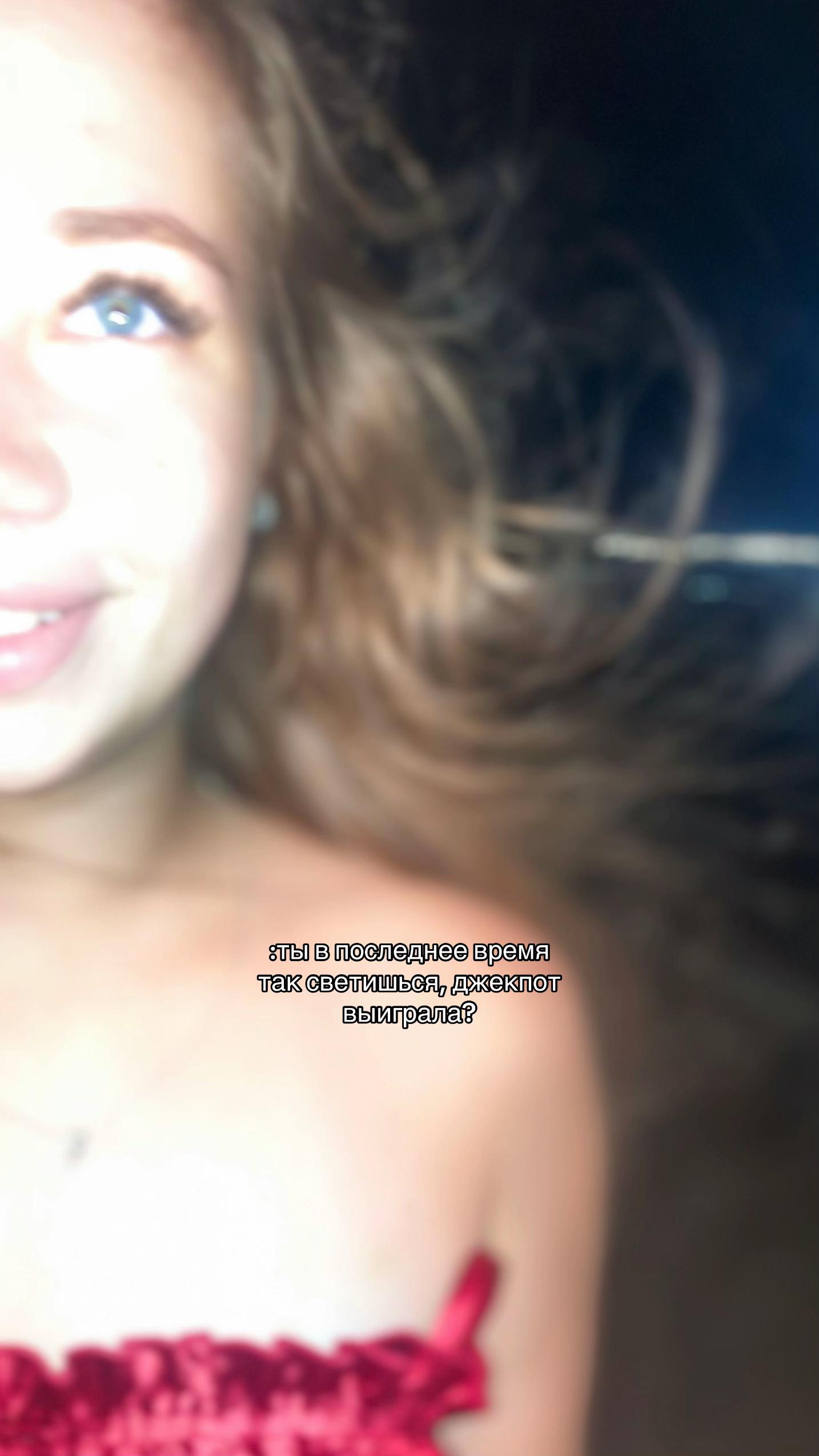 @ЛЕНАРКА🌸