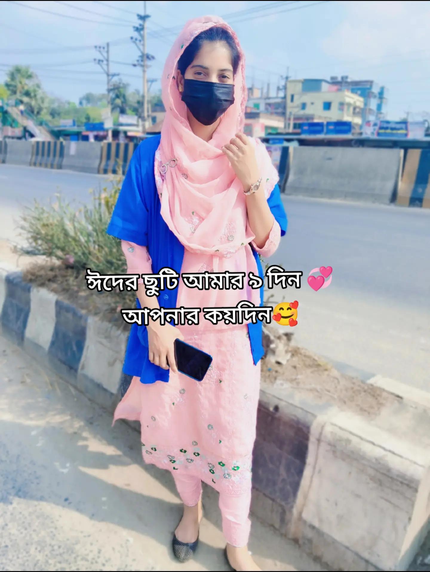 @Miss: Rupali🖤🌹