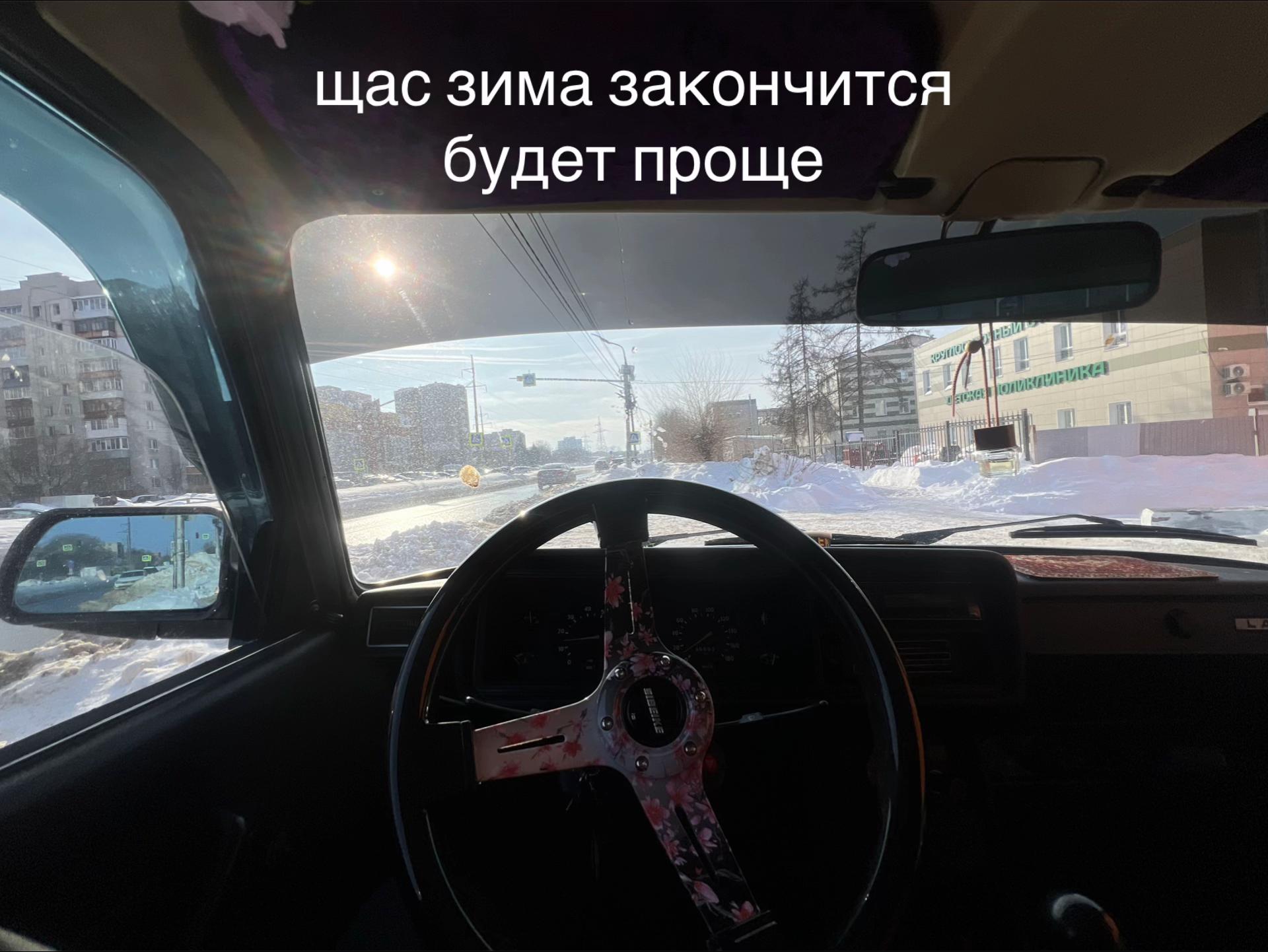@ʕ⁎̯͡⁎ʔ༄