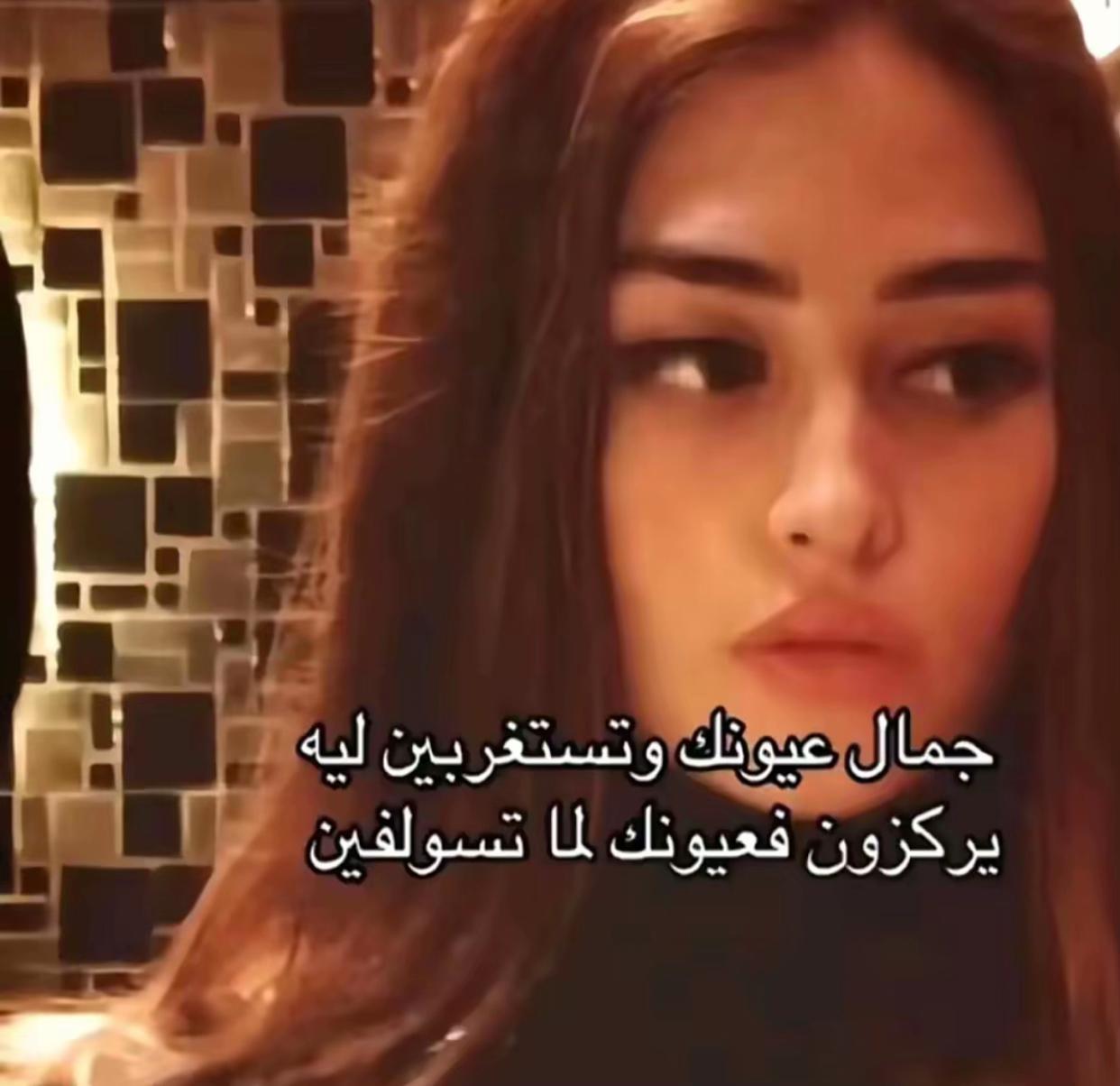@Chaima riahi 🧸