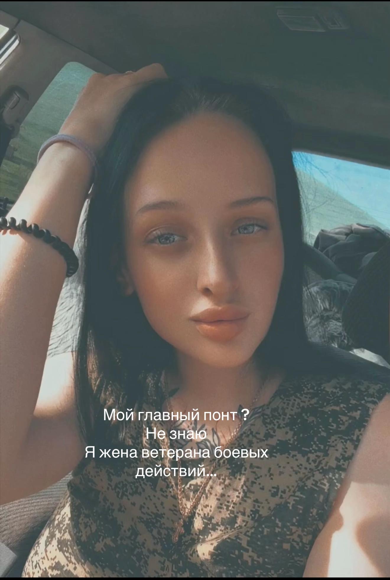 @Ksenia 💫