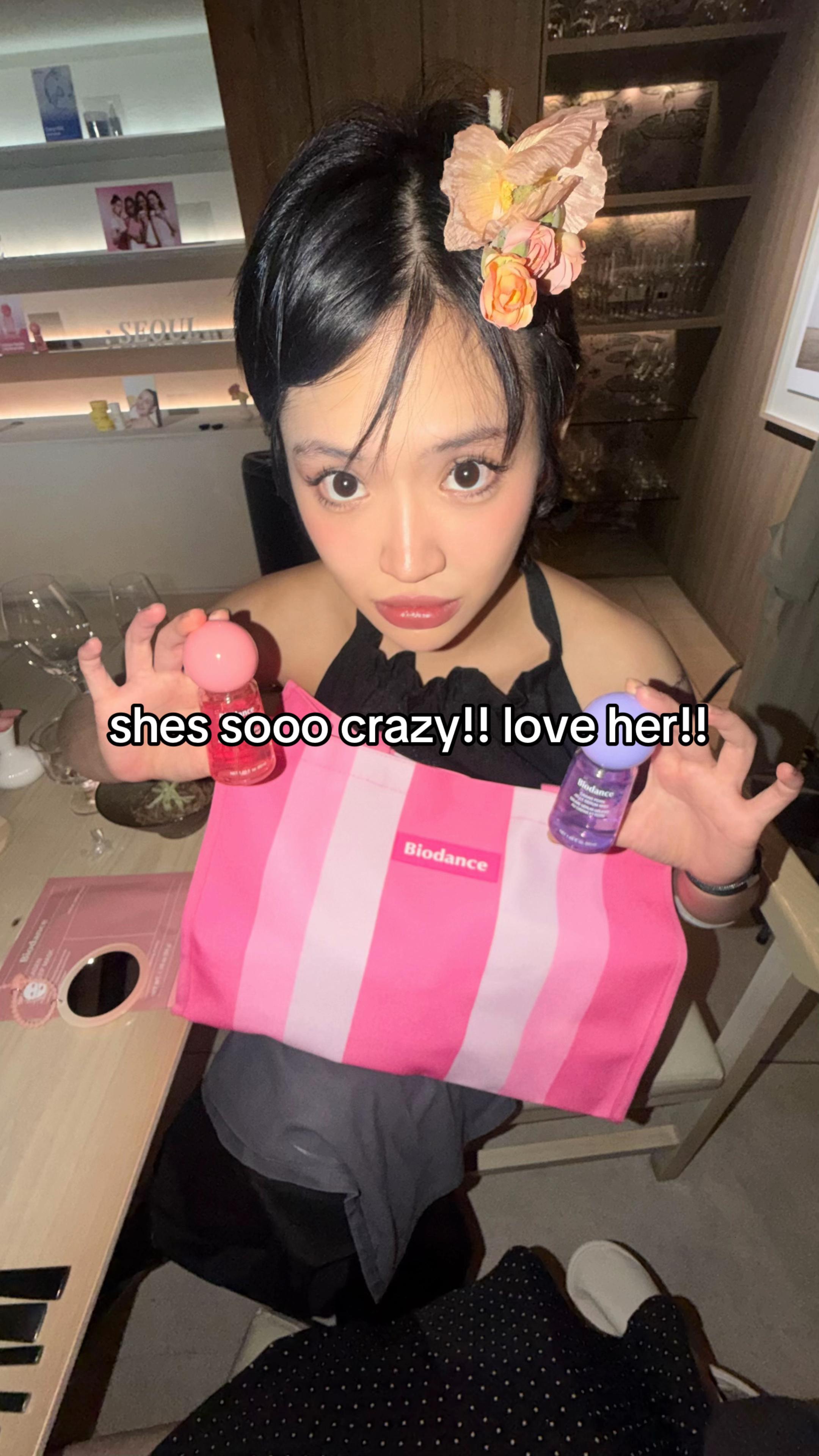 @not yoo jieun
