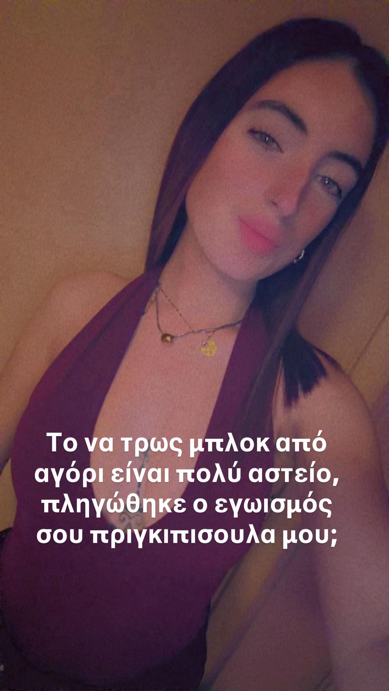 @ΜΙΧΑΕΛΑ ΚΥΡΙΑΚΟΥ