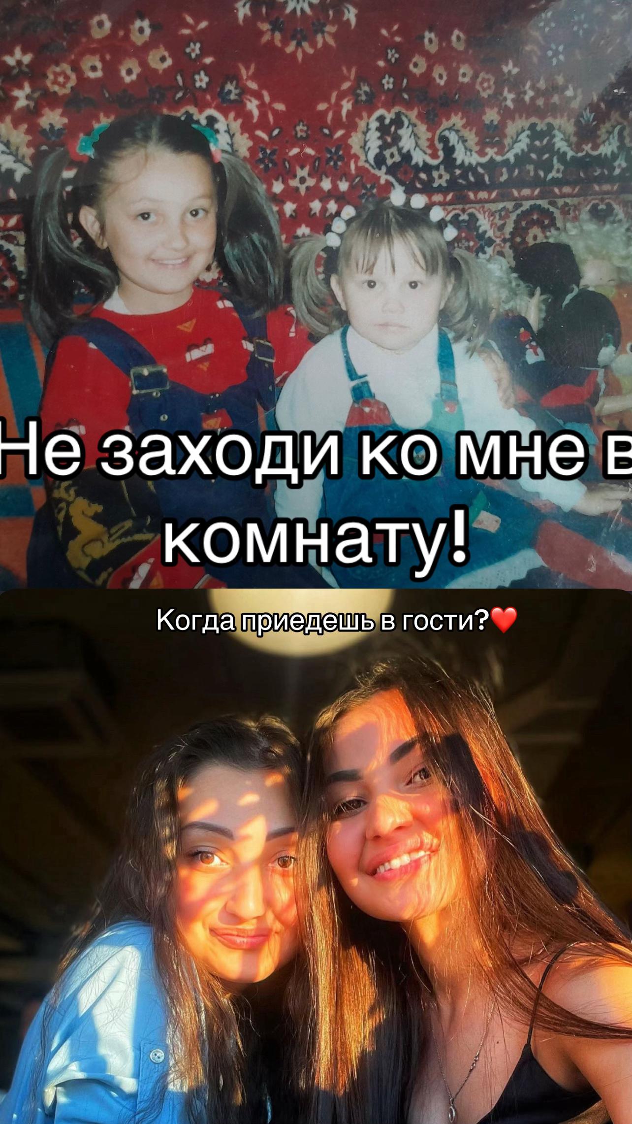 @Лиана Клунна✅