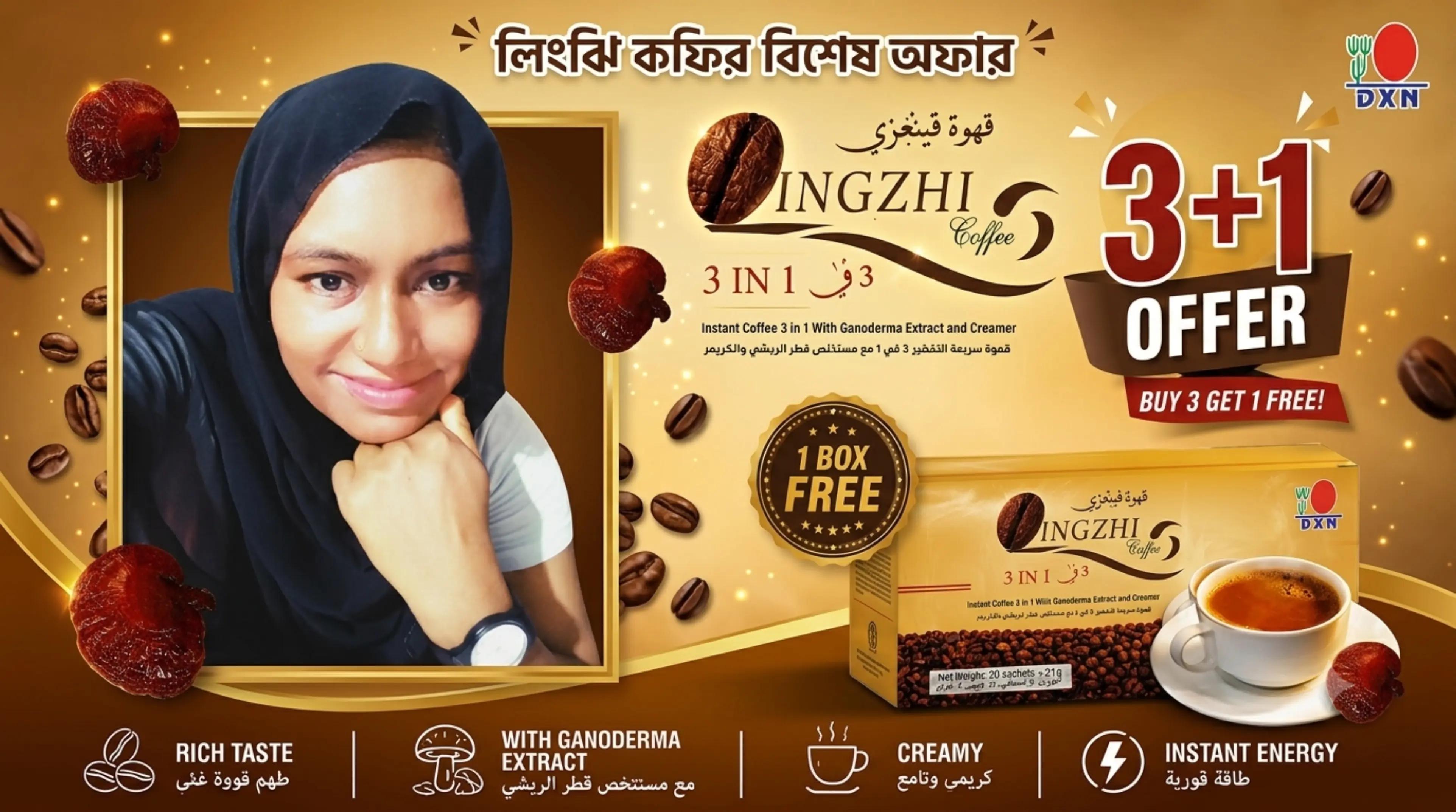 @SA*Shirin*Net*worker đđđš