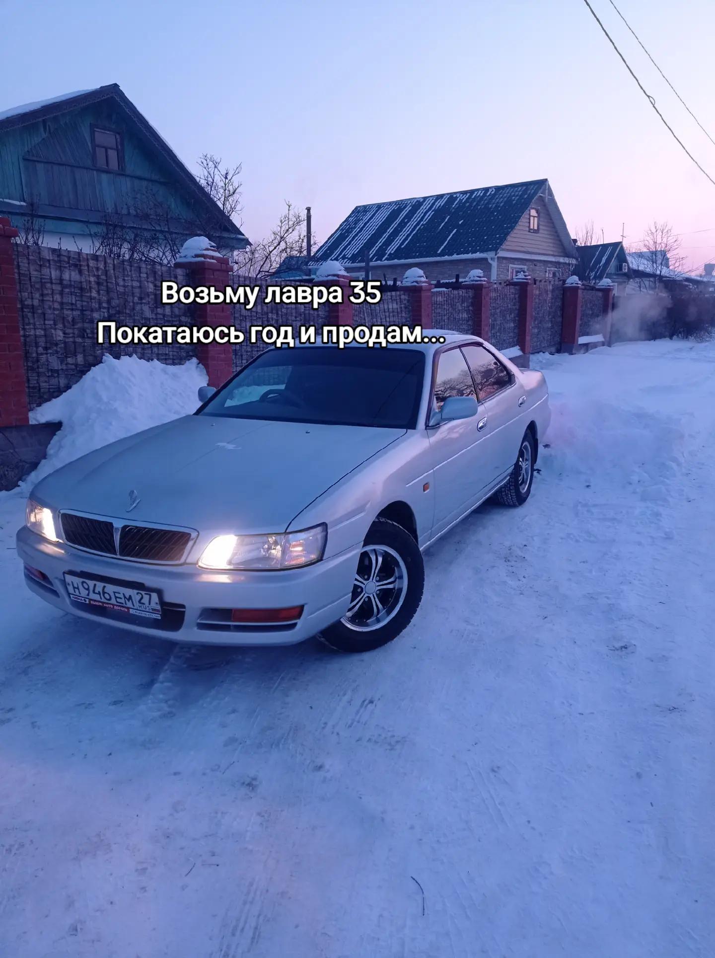 @makson_27rus