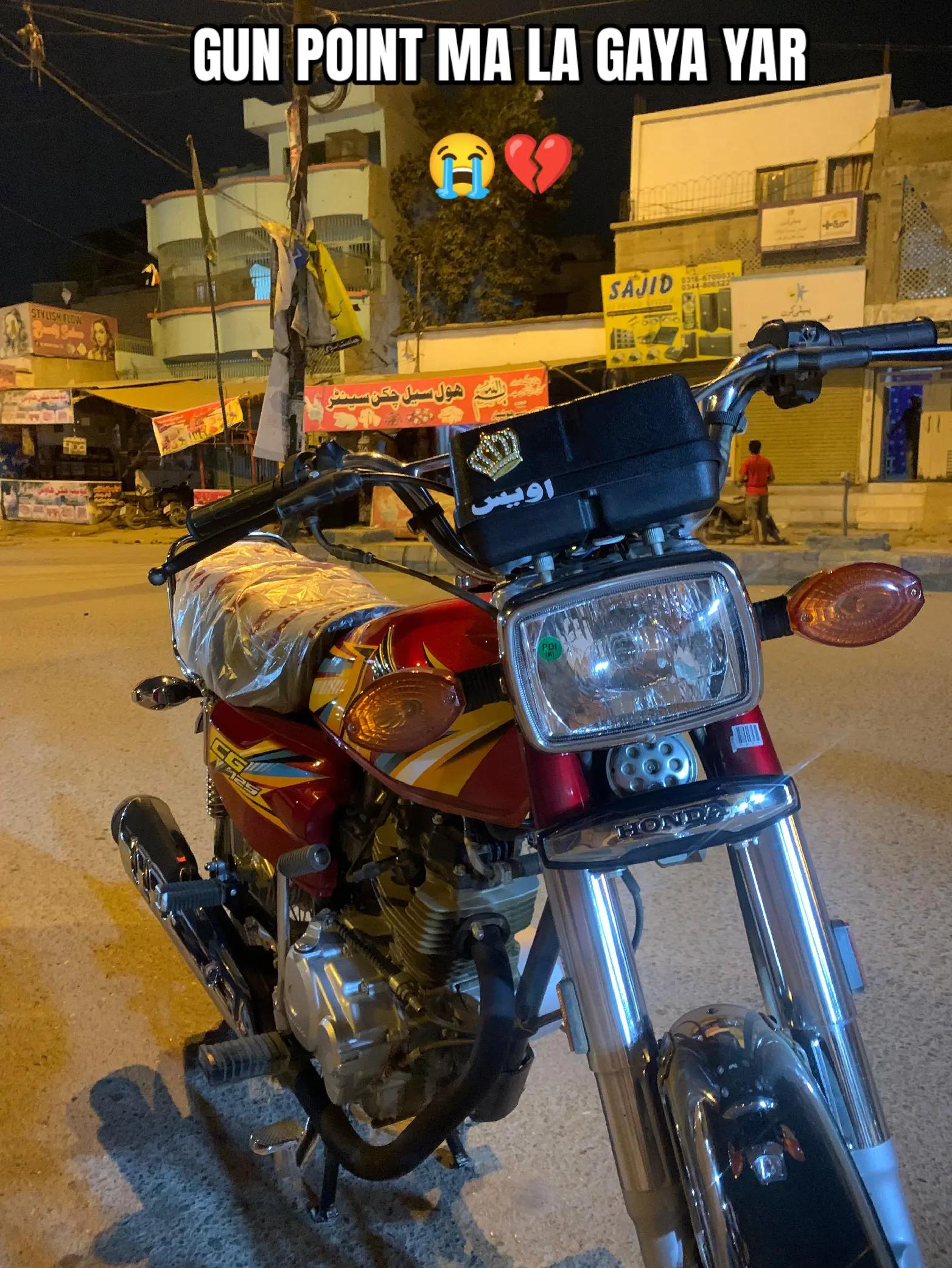 @اویس 🫀