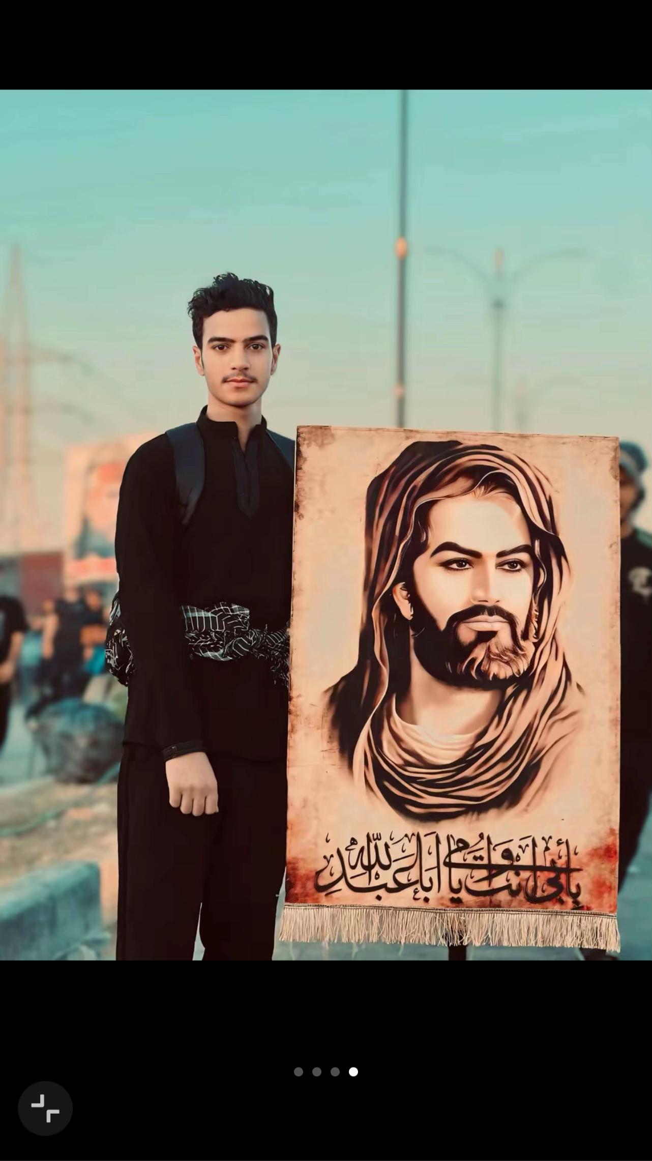 @عبدالله الشمري💎🇮🇶