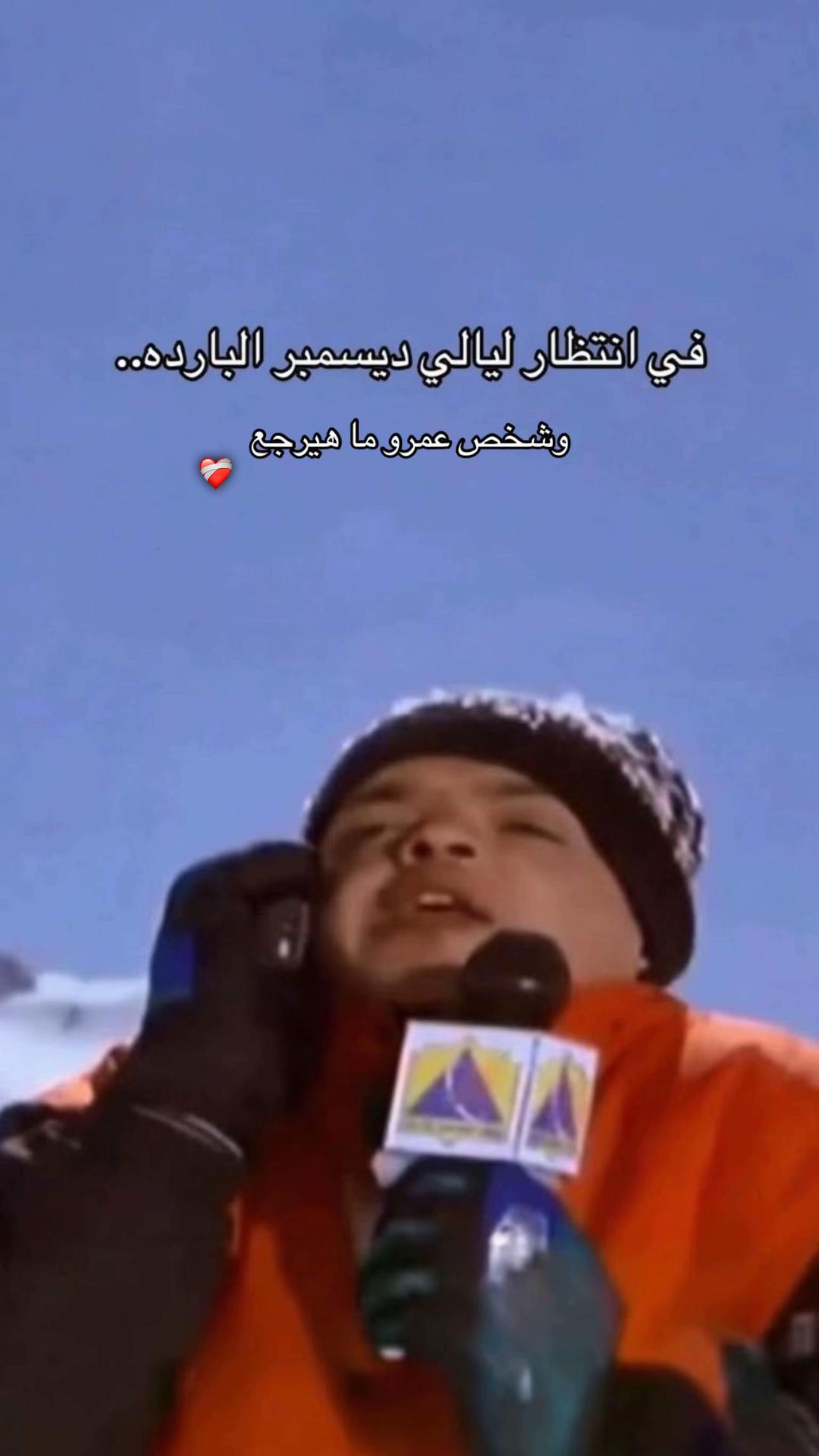 @﮼ميرو🤴| 𝓜𝓪𝓻𝔀𝓪𝓷
