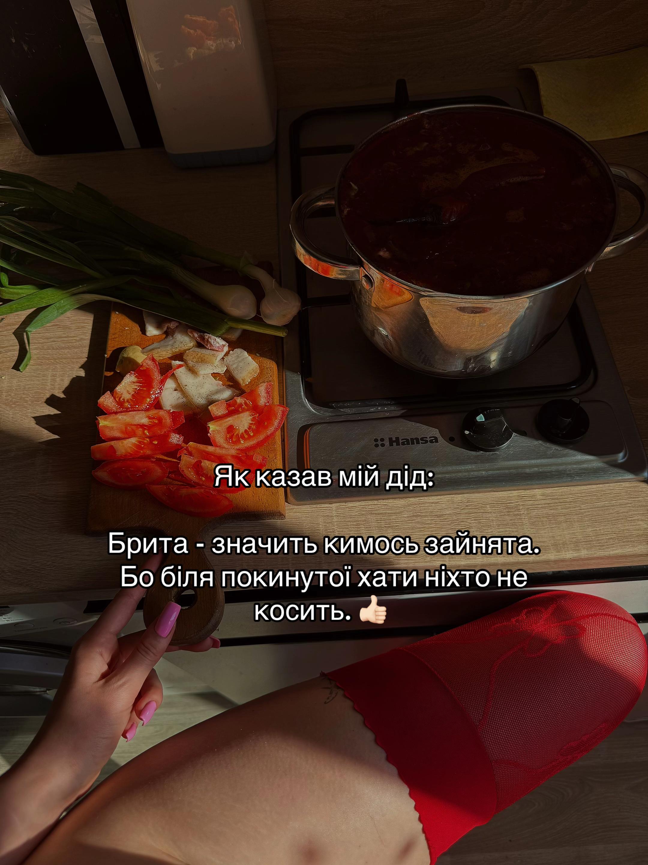 @пиріжок з капустой💋