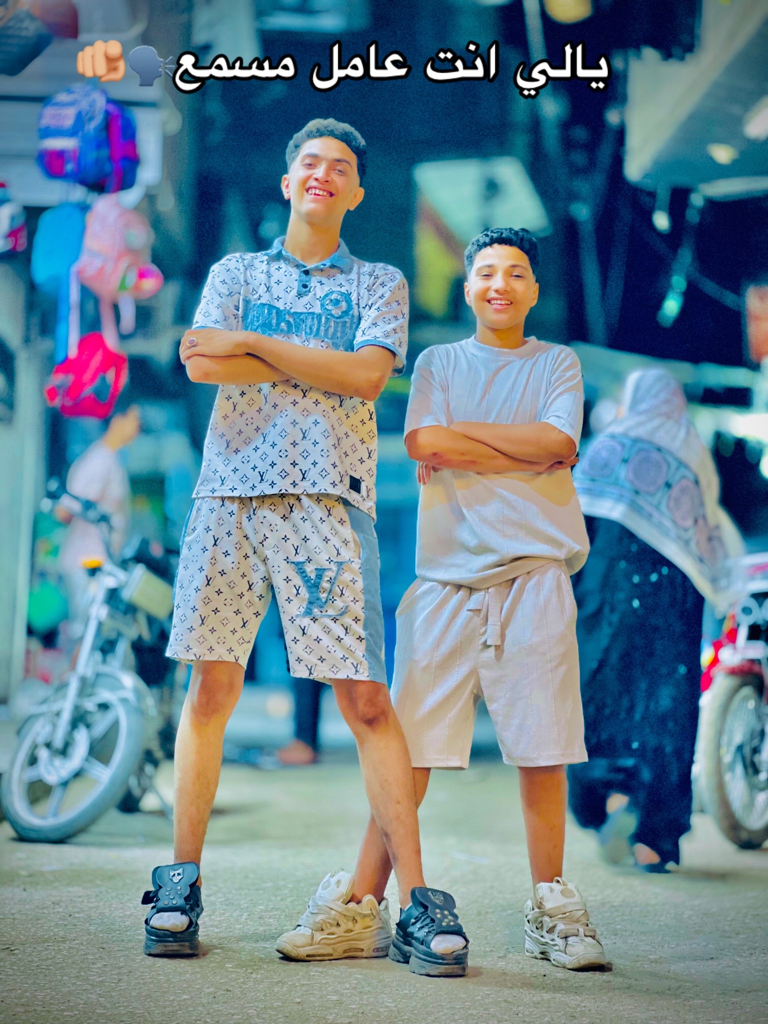@๐ฌ๐ง ๐คด๐ปNOOR ELNAGM ๐คด๐ป๐ฌ๐ง