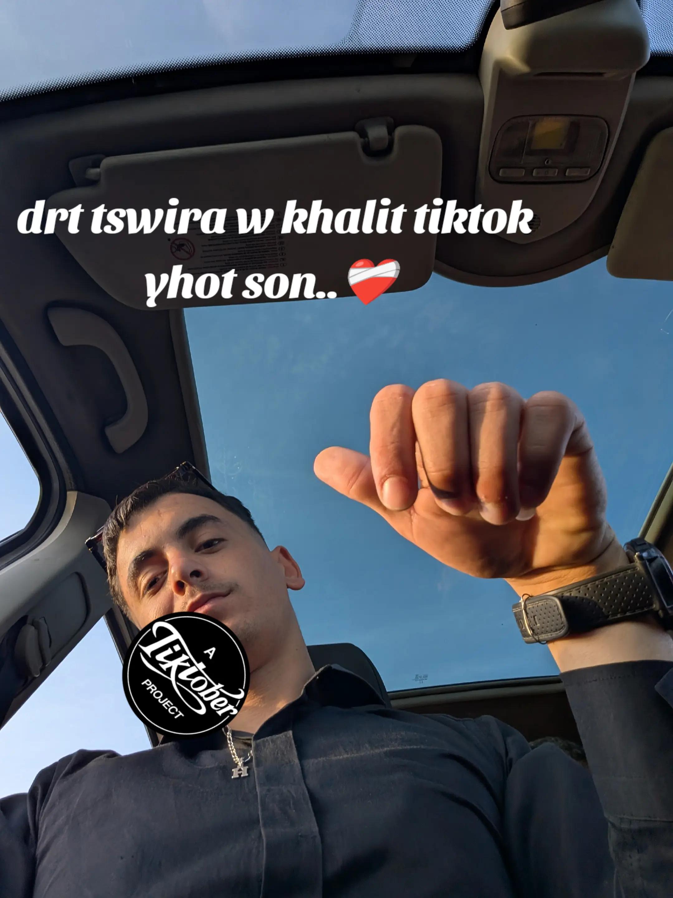 @Nãßฤฏู๐ณ