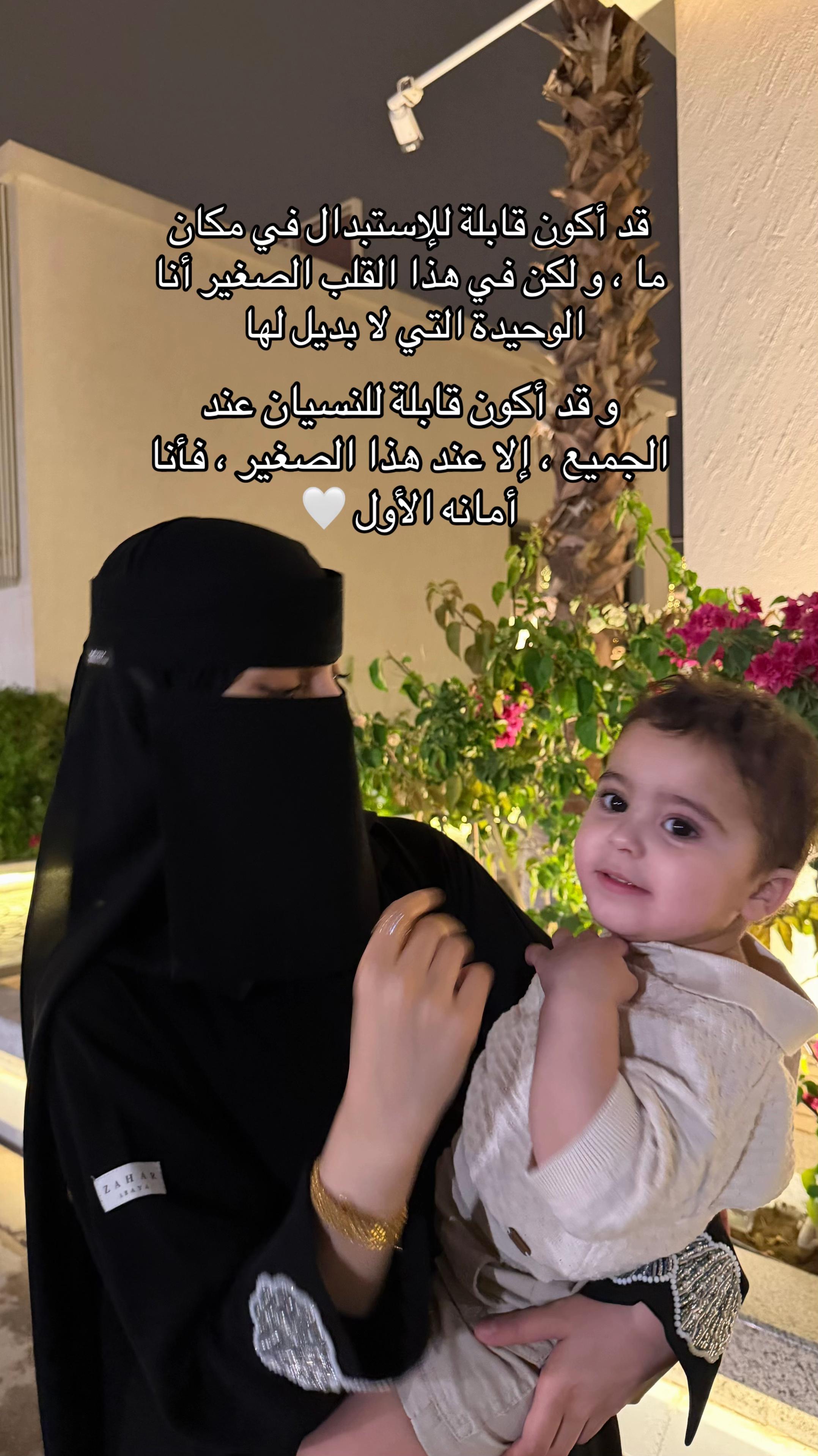 @طَيـف 🌿