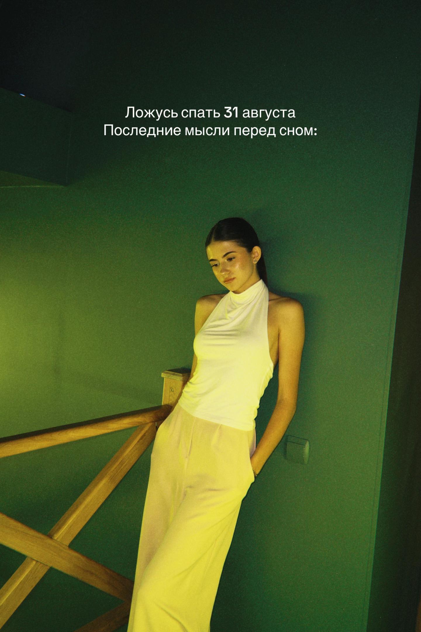 @тгшка : VL.PLUTIK