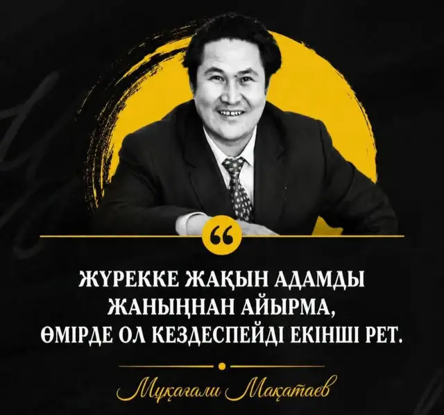 @Гүлмира🖤