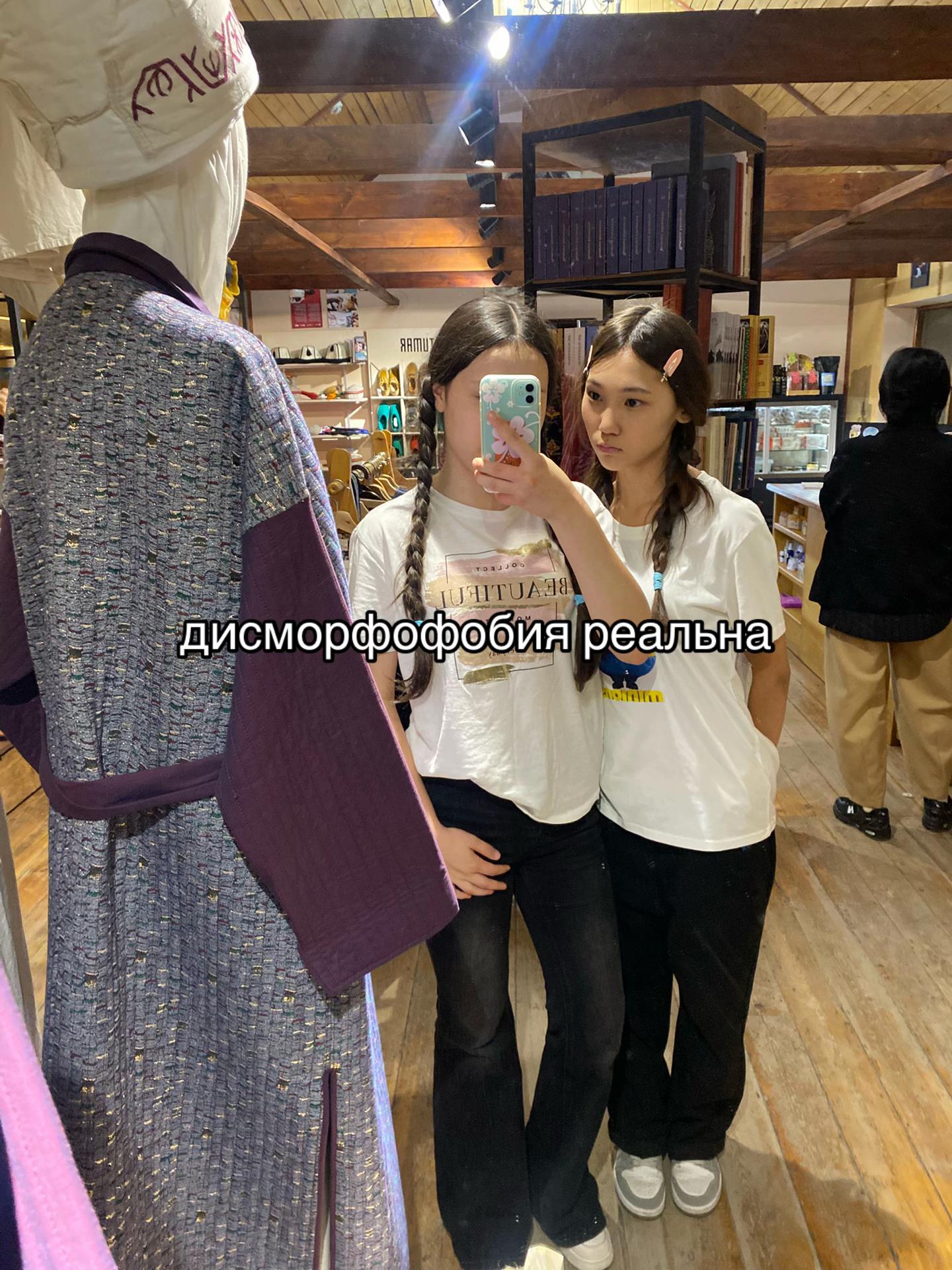 @аку 🇰🇬