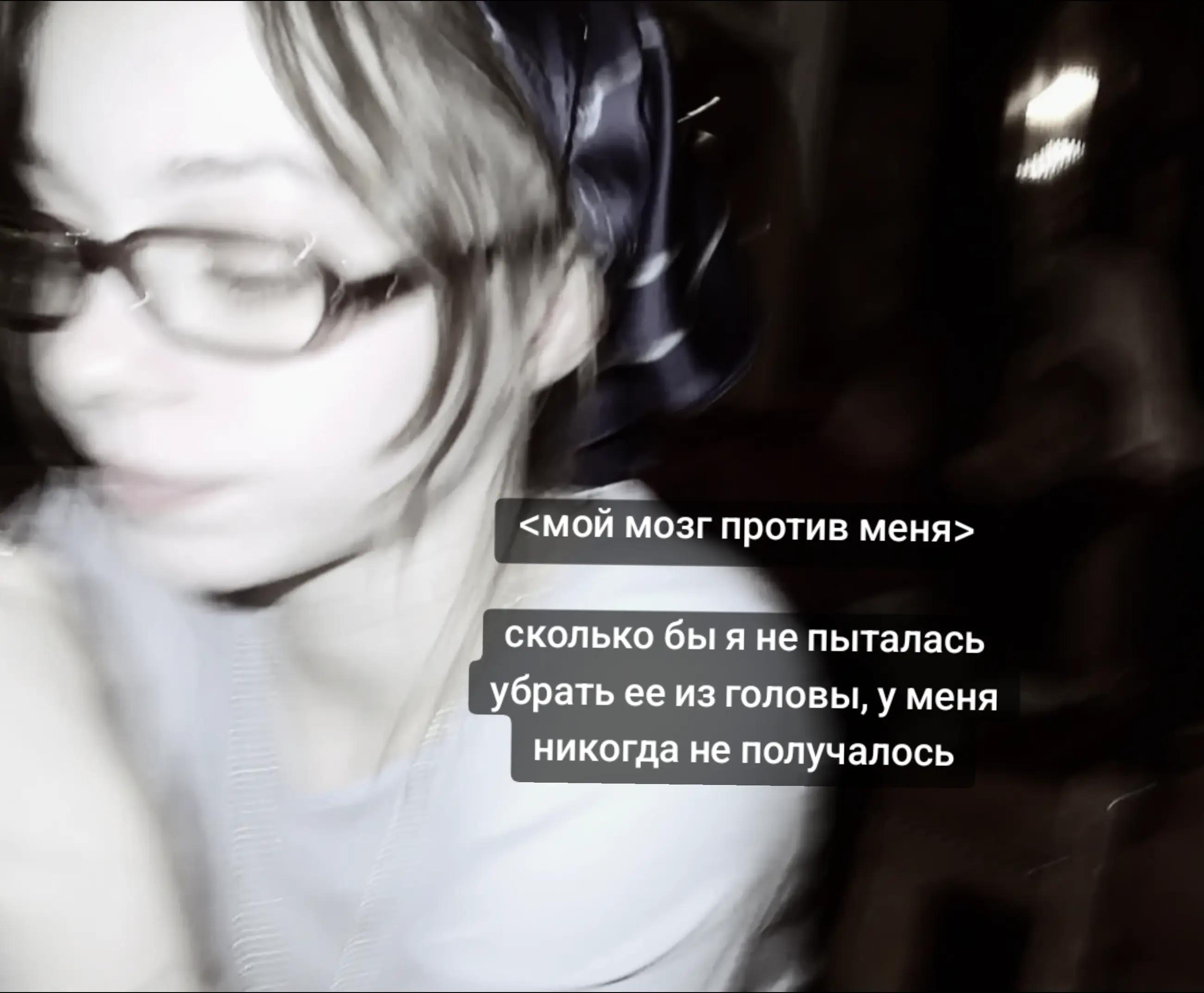 @джиннка??