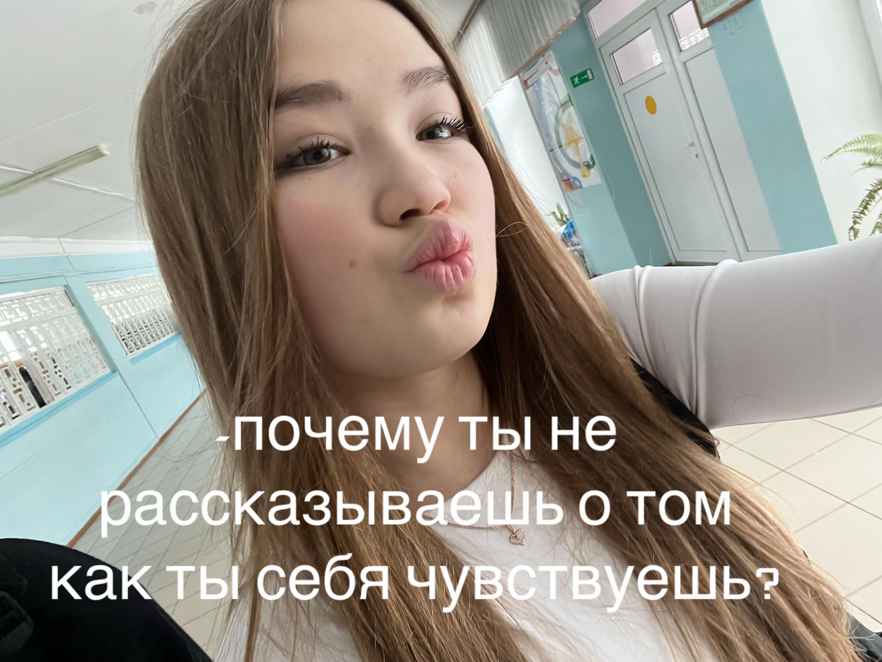 @🫦🤍