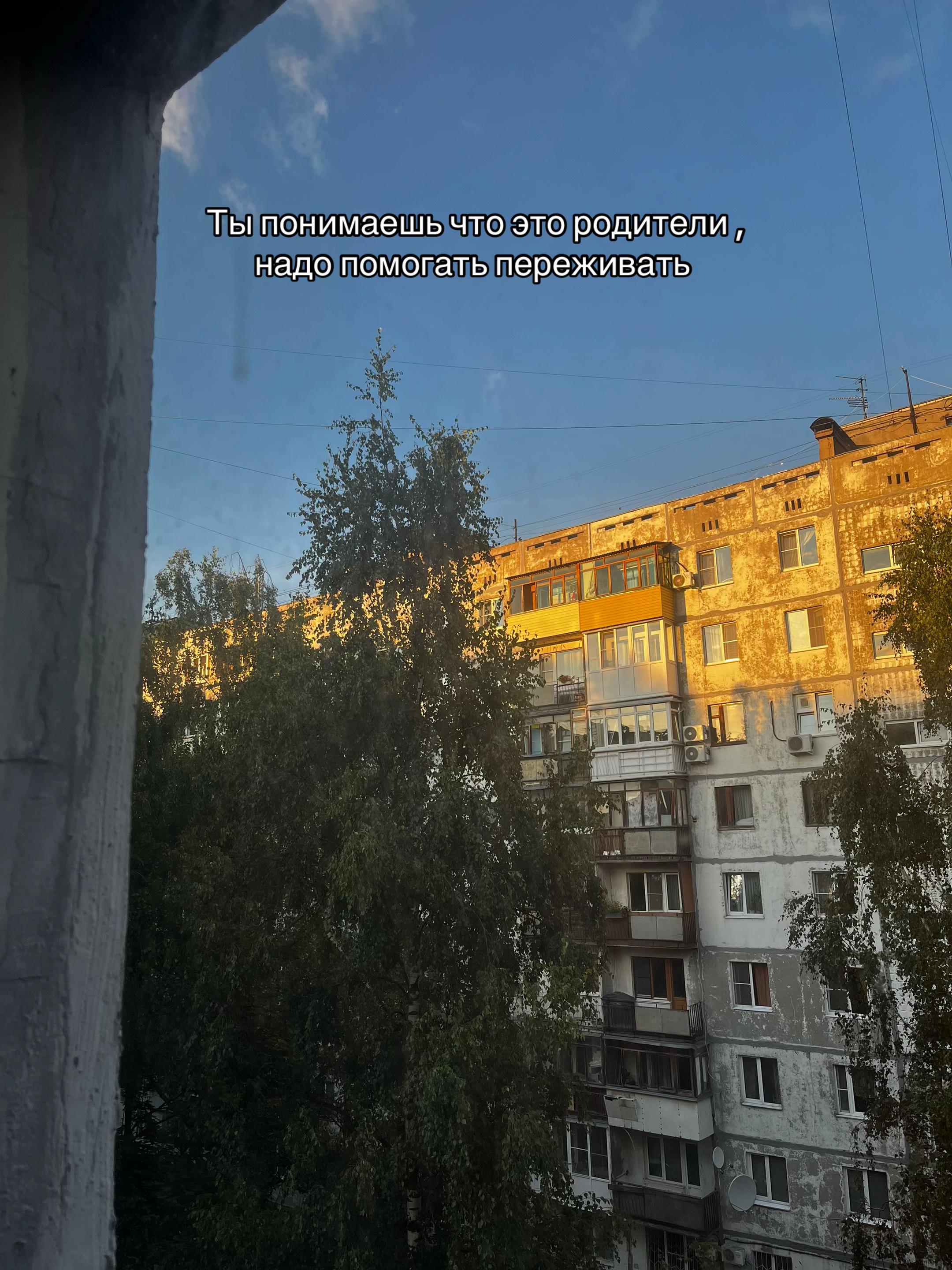 @Тгк: Gulevihna.N
