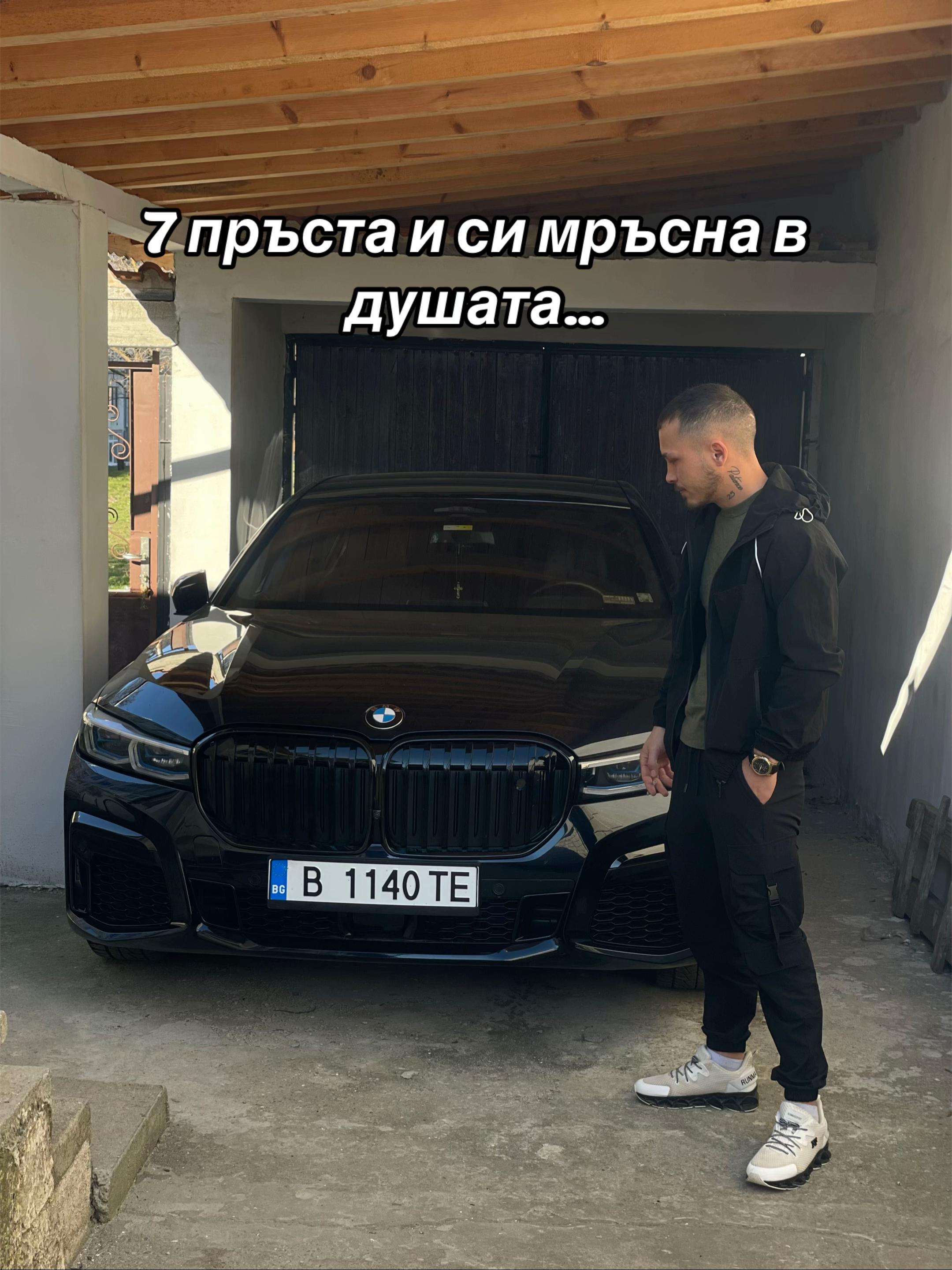 @“🧸_Yosif_d_🧸”