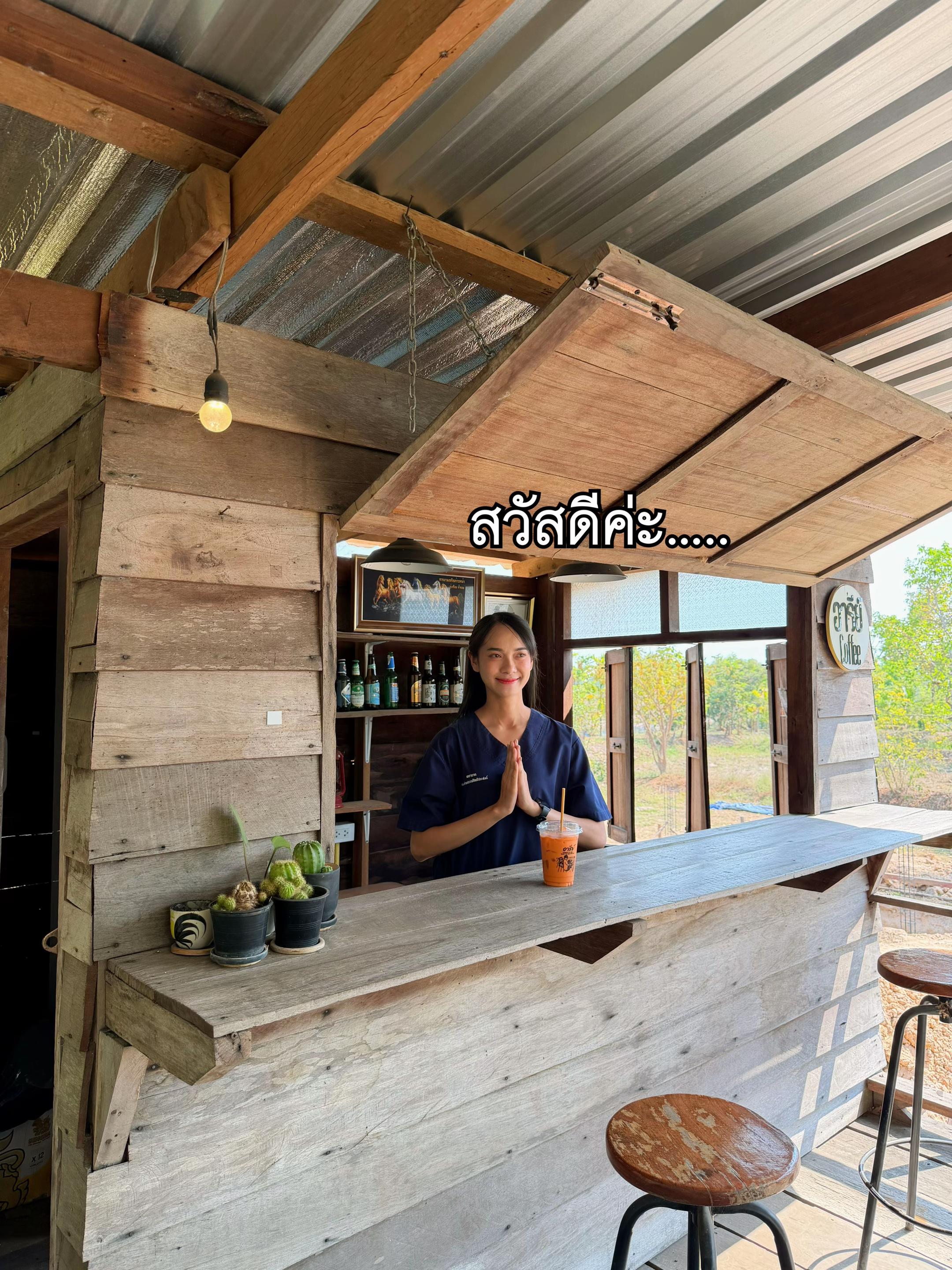 @𝐊𝐮𝐧𝐠🍓พี่หมู่กุ้ง
