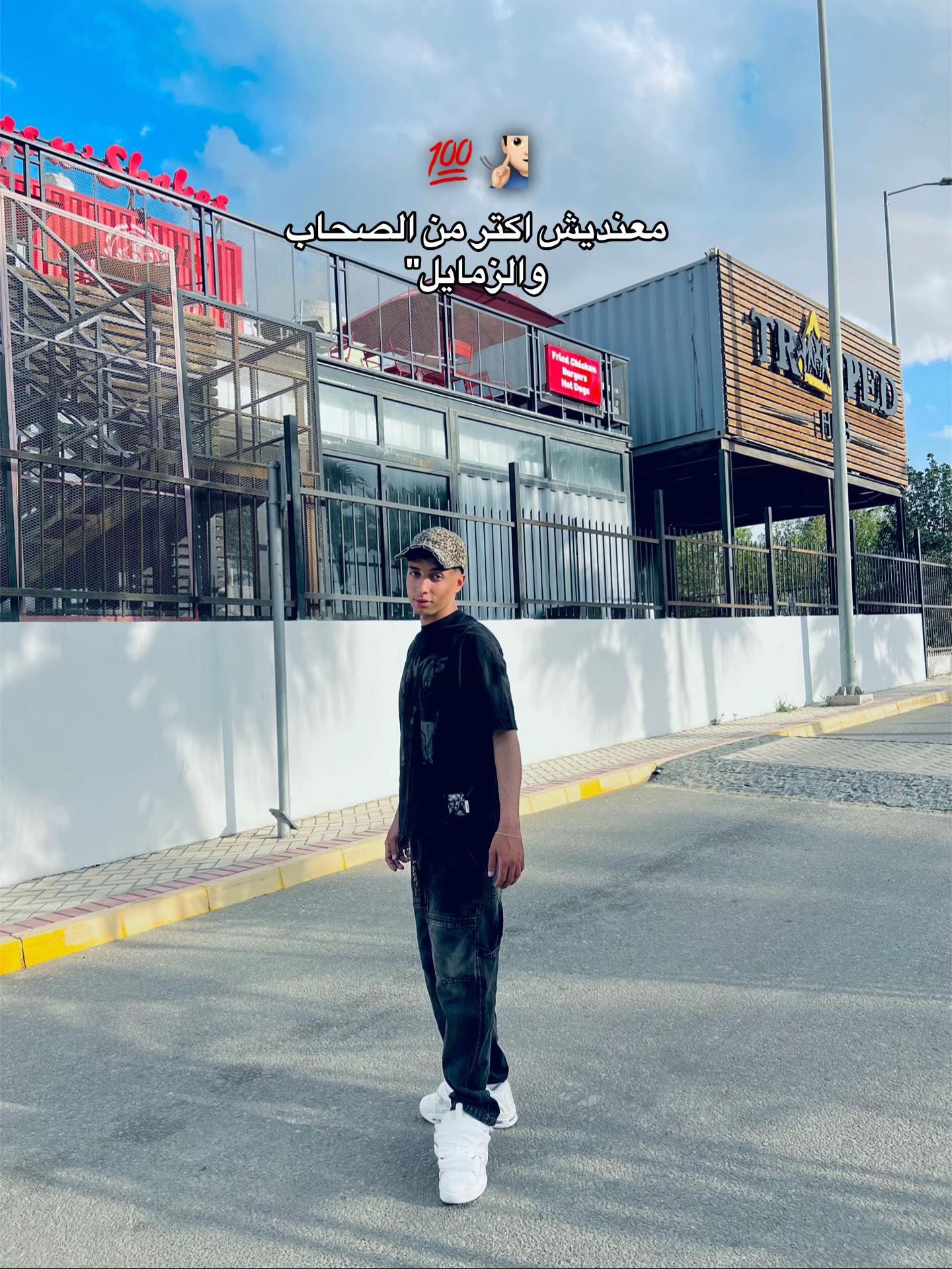 @ميكي🤍⚡️