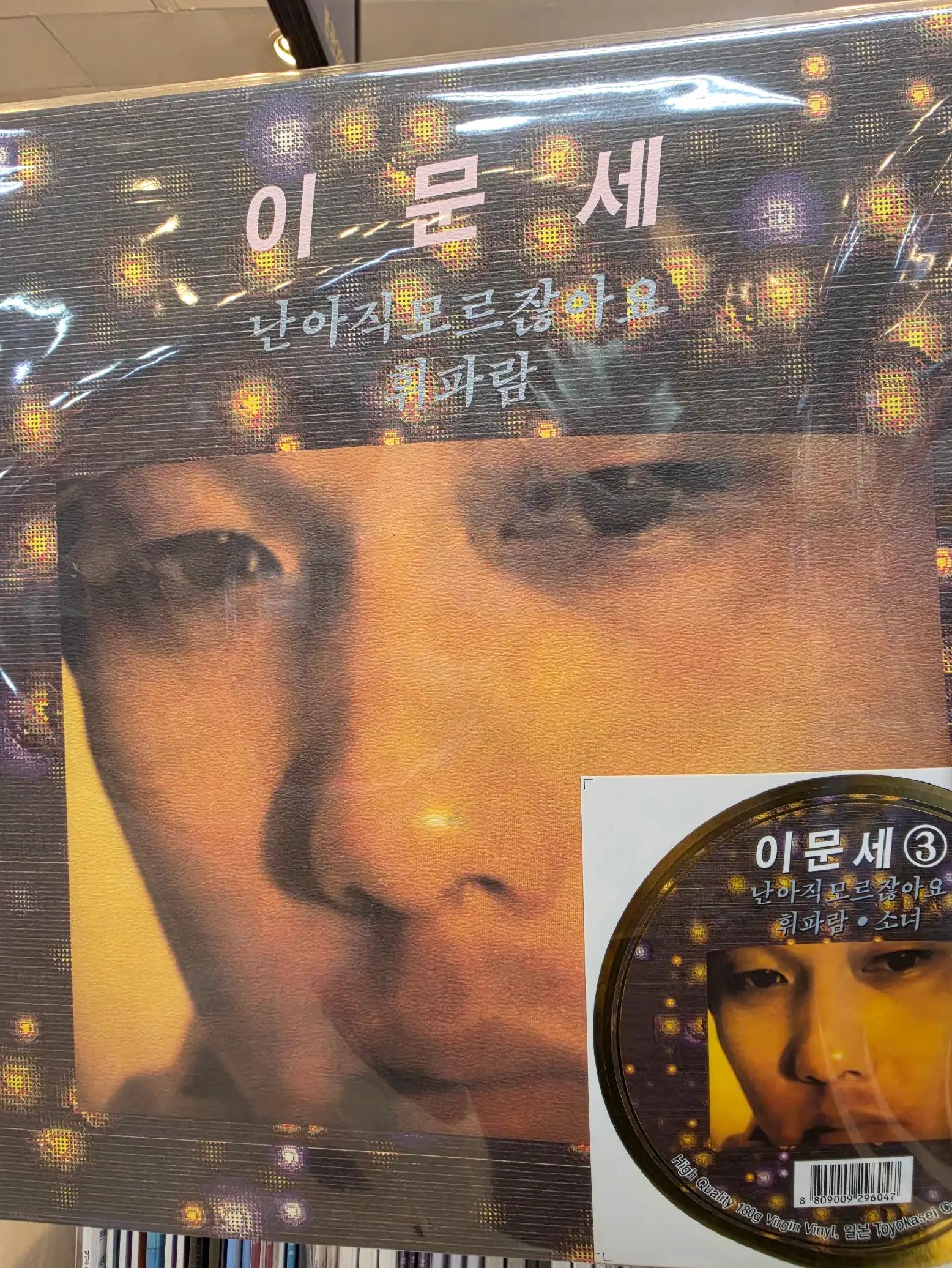 @김동욱802
