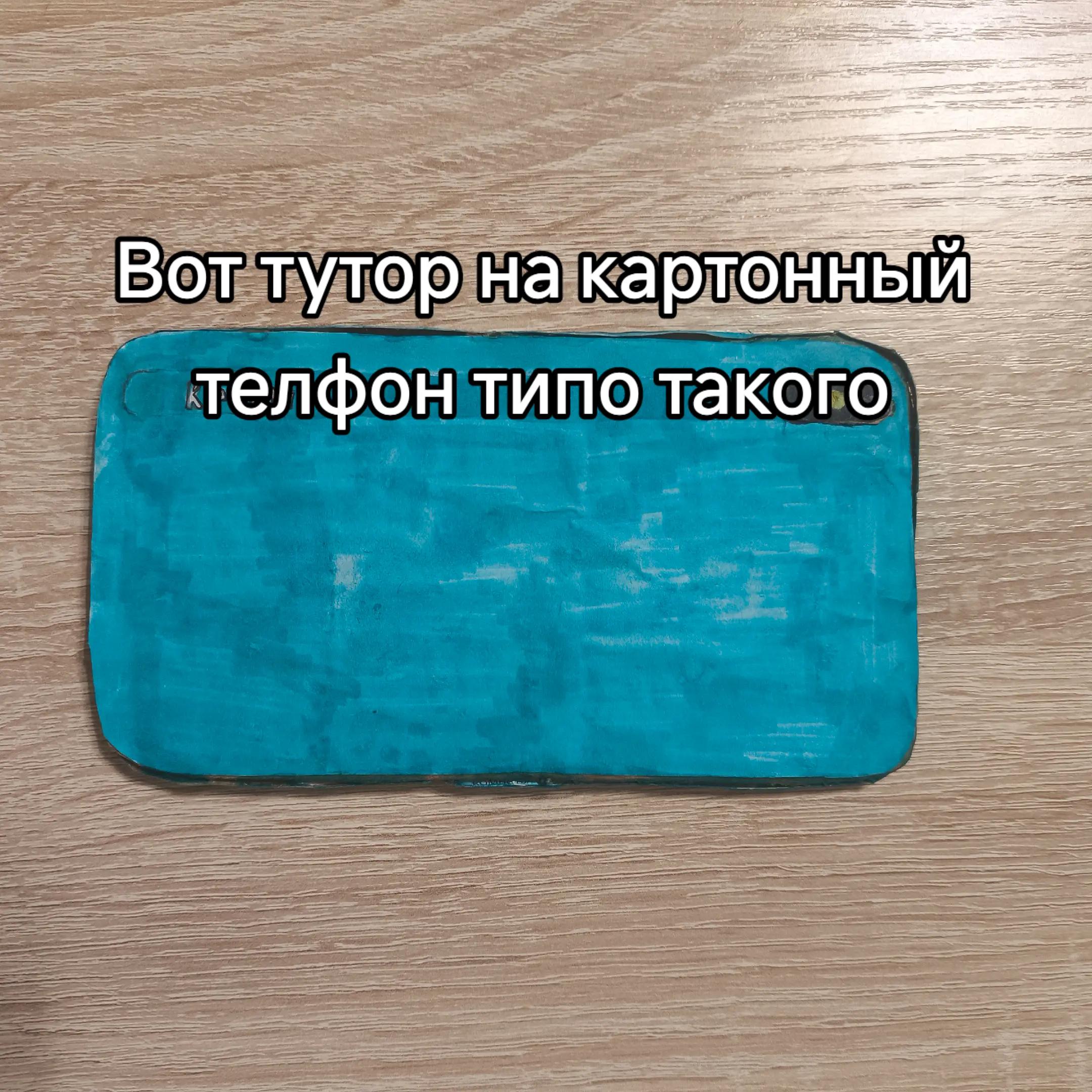 @HappyBoss22