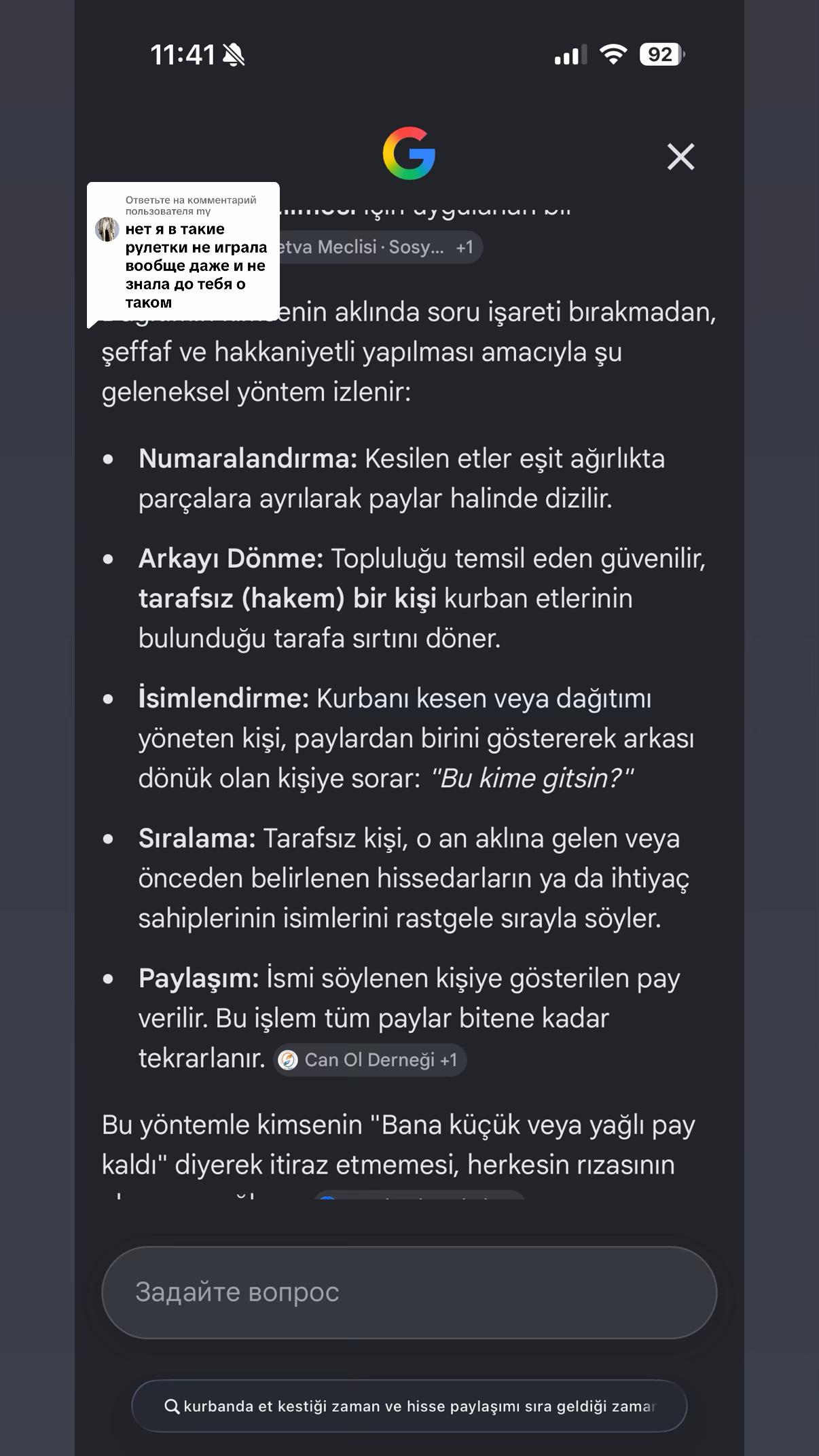 @Mila Uğurlu🇹🇷 Life İstanbul