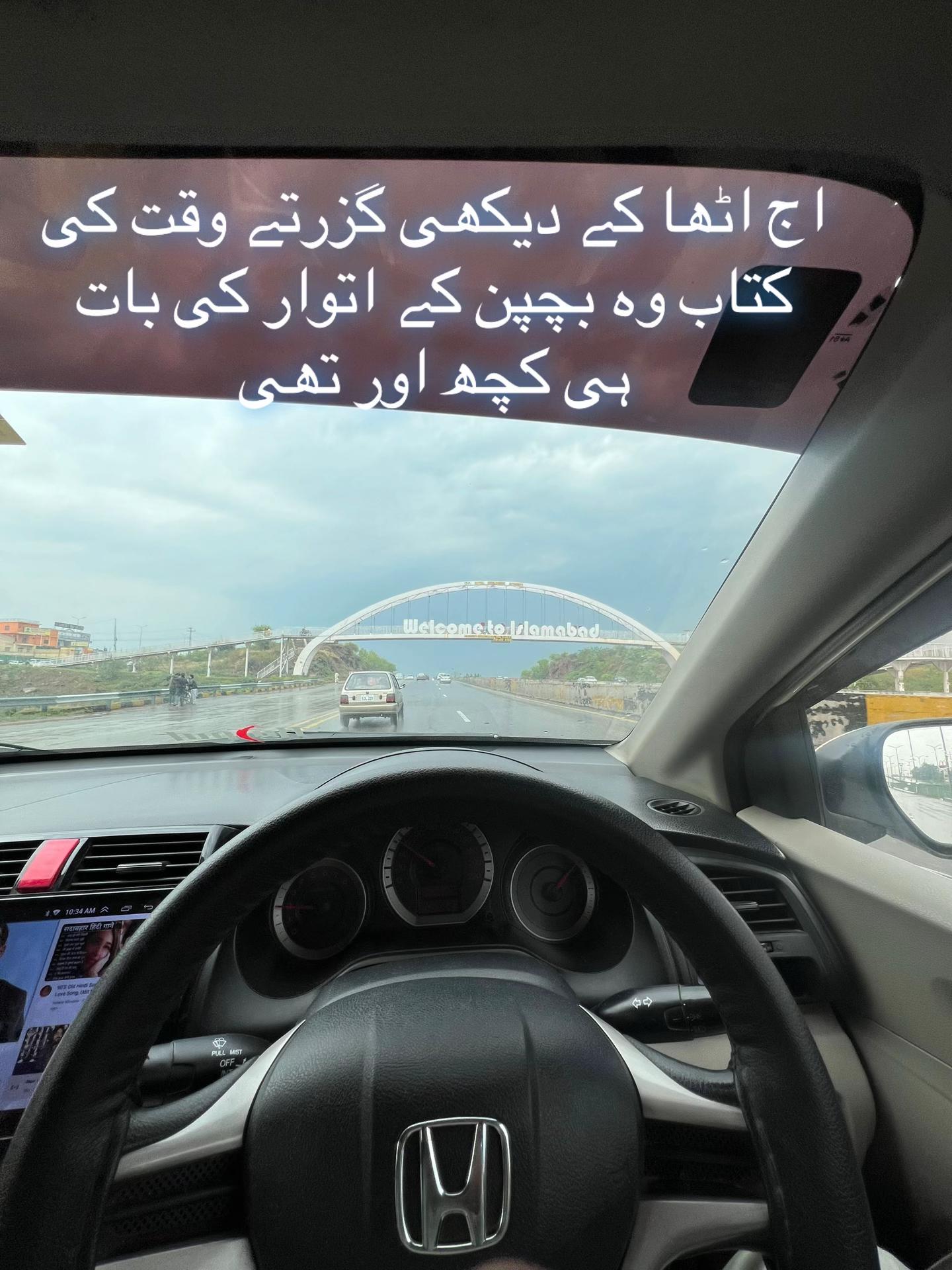 @🇵🇰👑Bîłäł ŚÍÀŇ👑🇦🇪