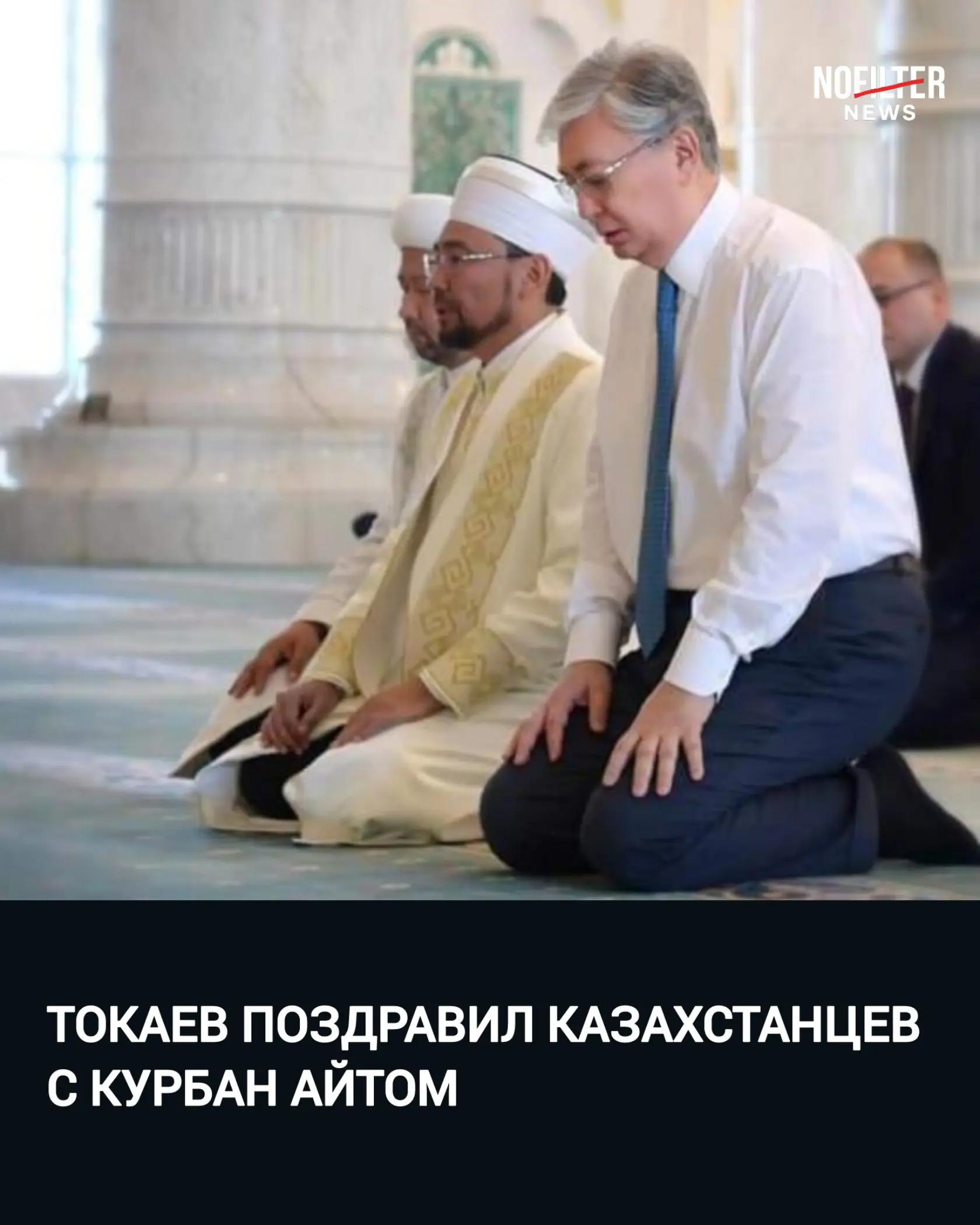 @Qazaqstan_live