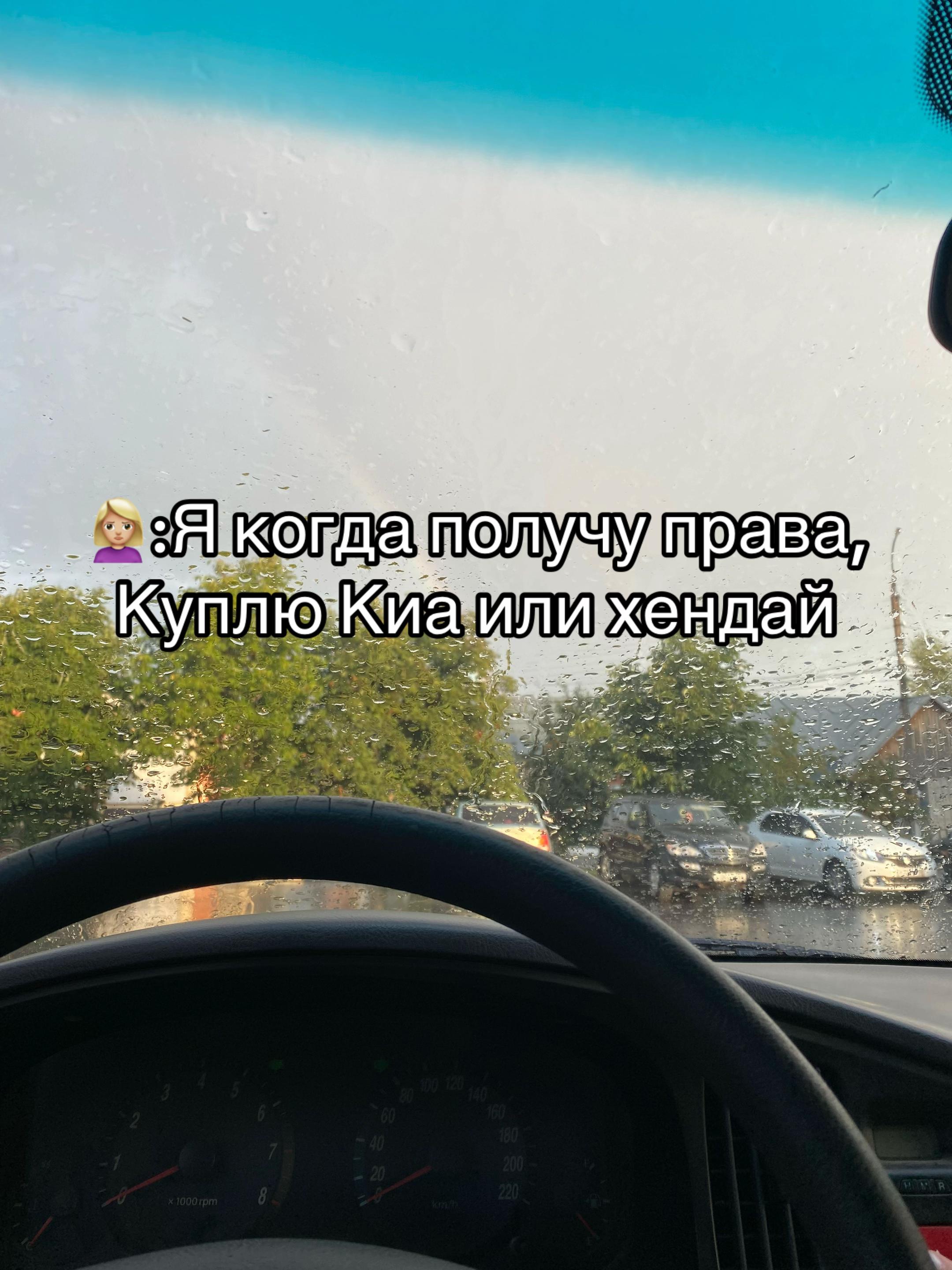 @юпитеровод