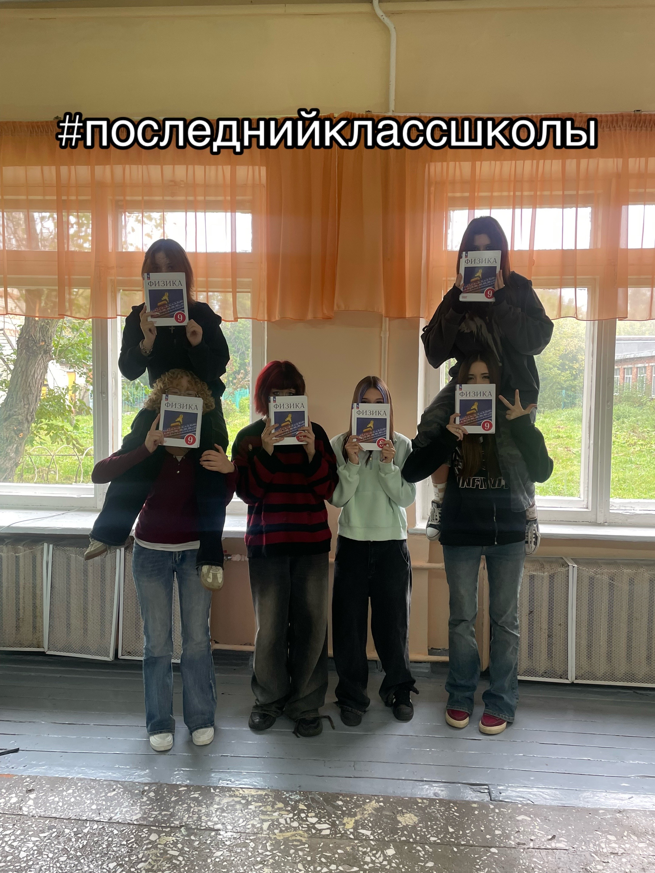 @дефис