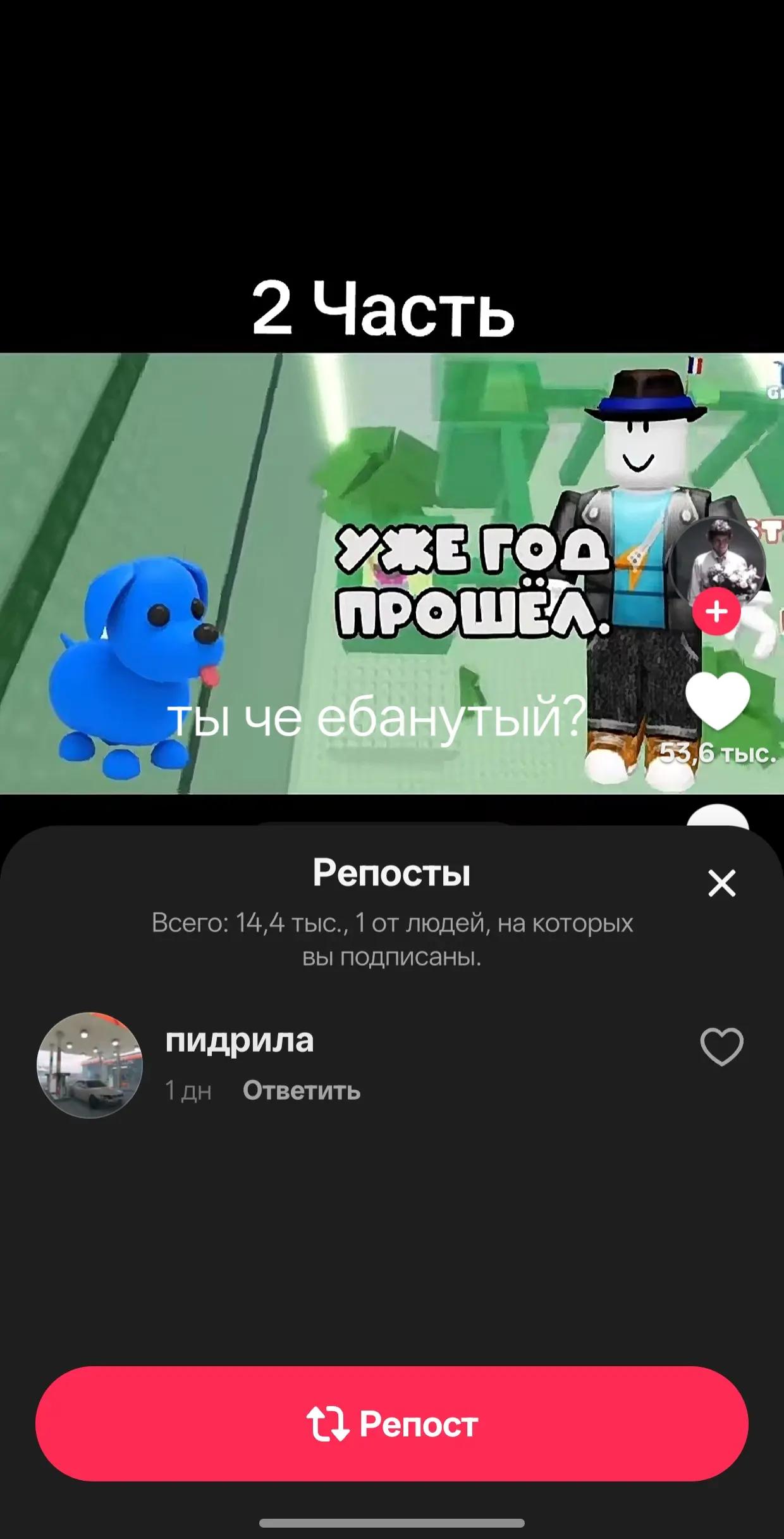 @/home/mtux