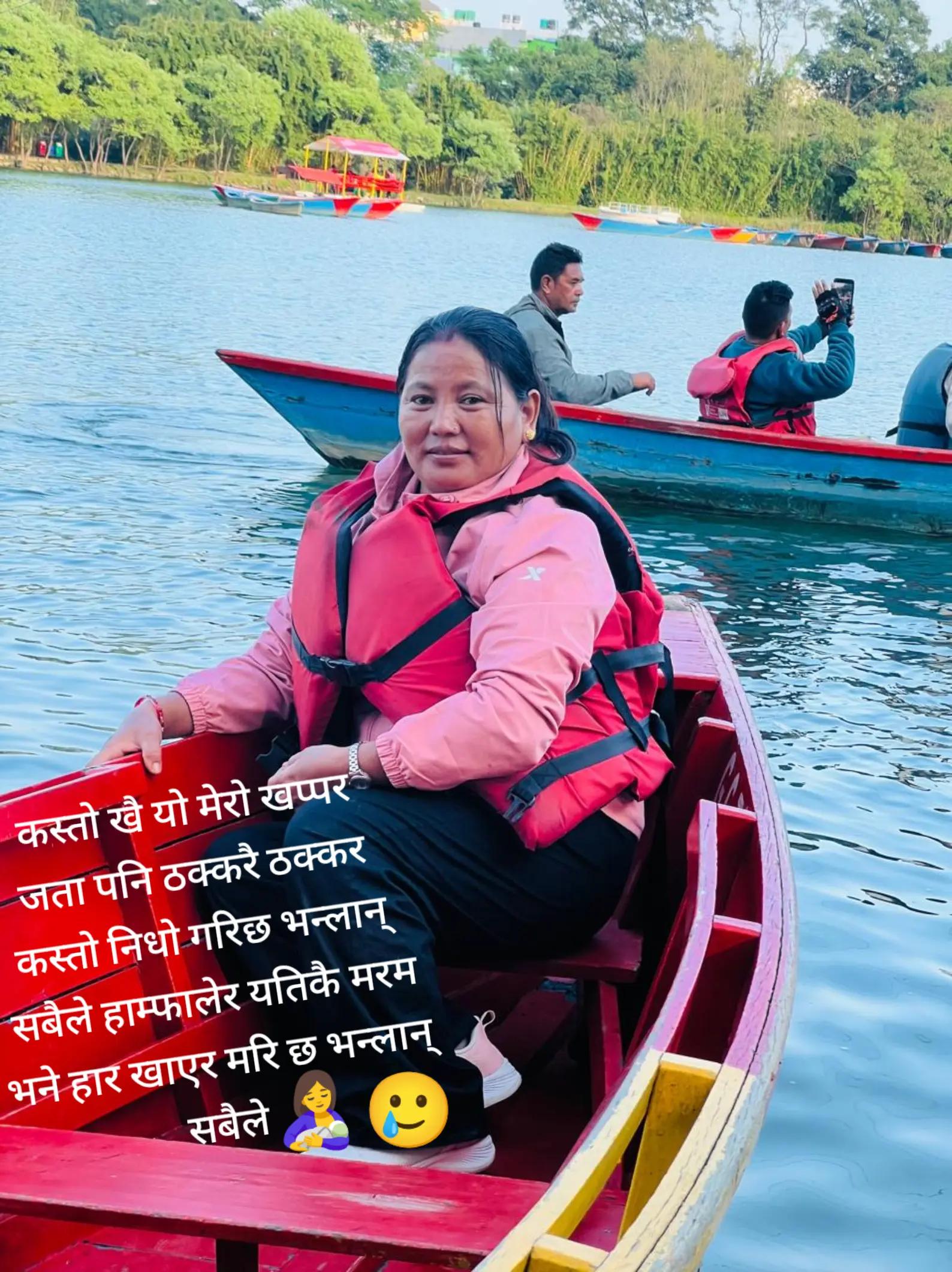 @Sirmaya Gurung