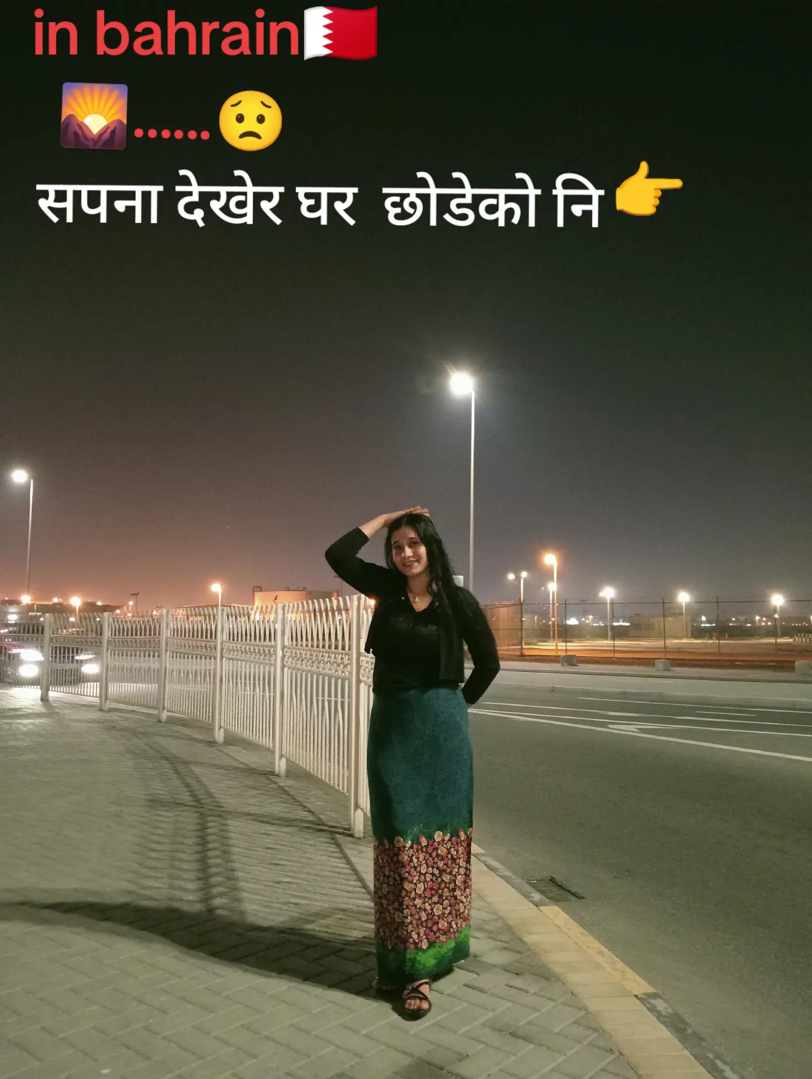 @🇳🇵Rituxettri🇧🇭🫶