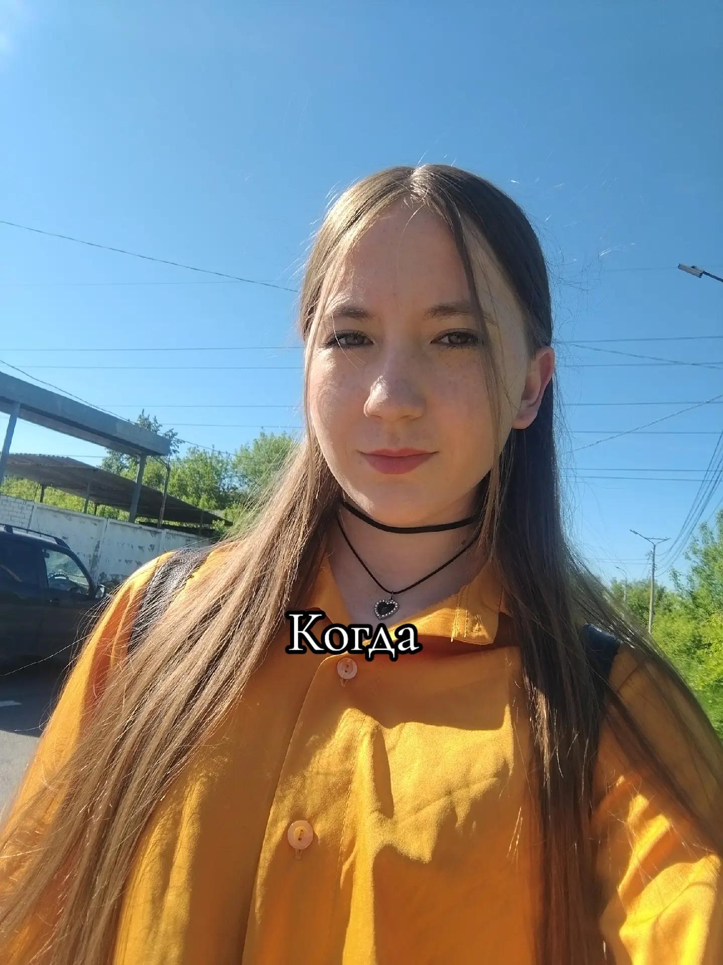 @🖤Kseniya🖤