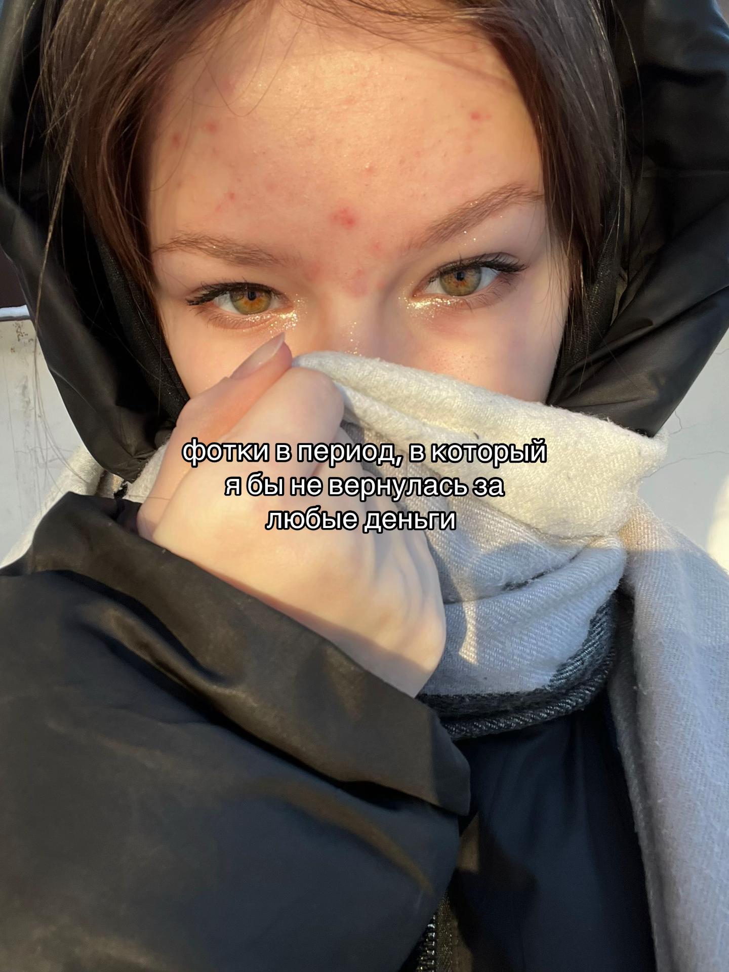 @тгк: Дом чунга чанги