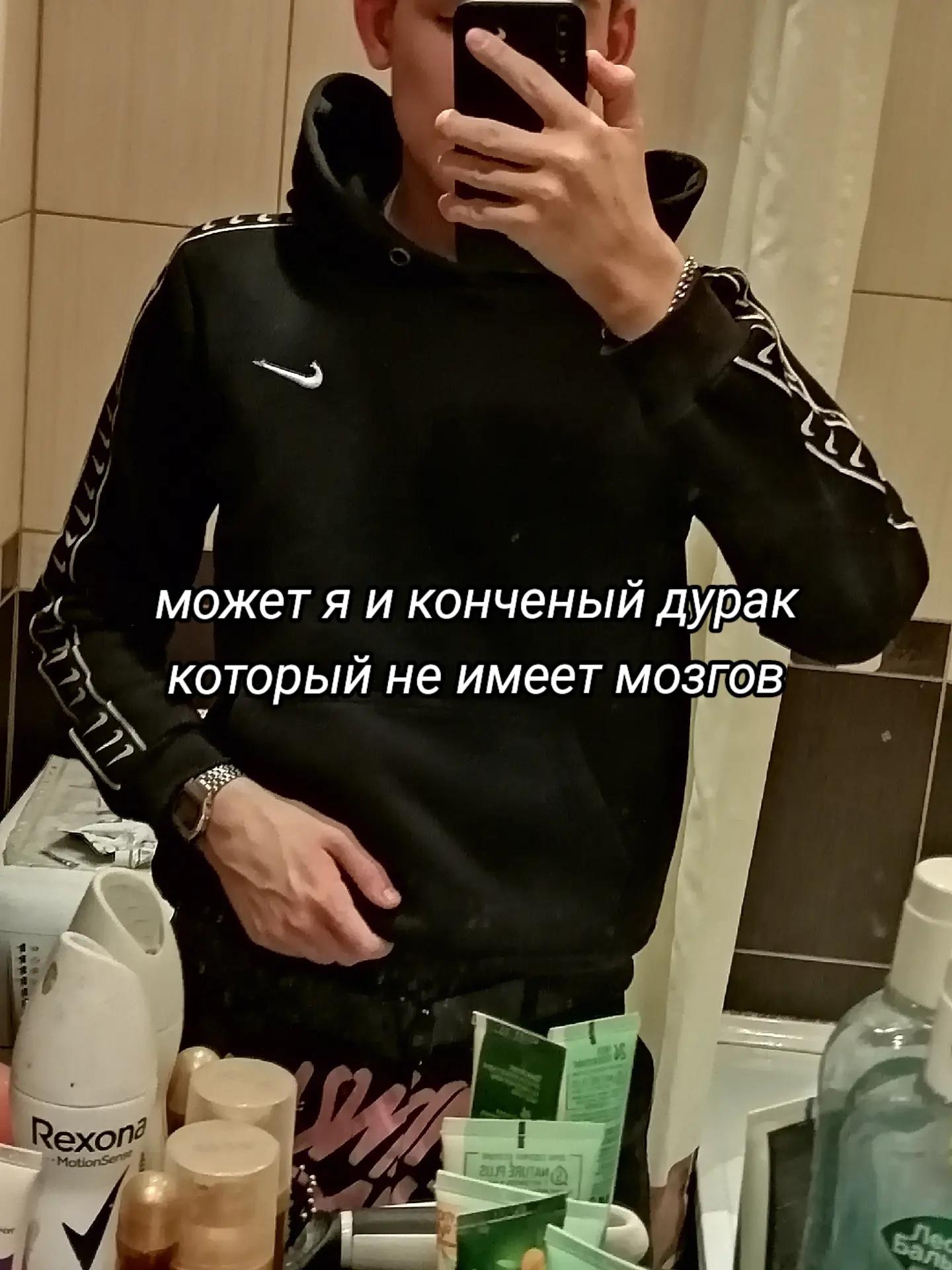@𝙱𝚛𝚘𝚔𝚎𝚗🐊#дурь
